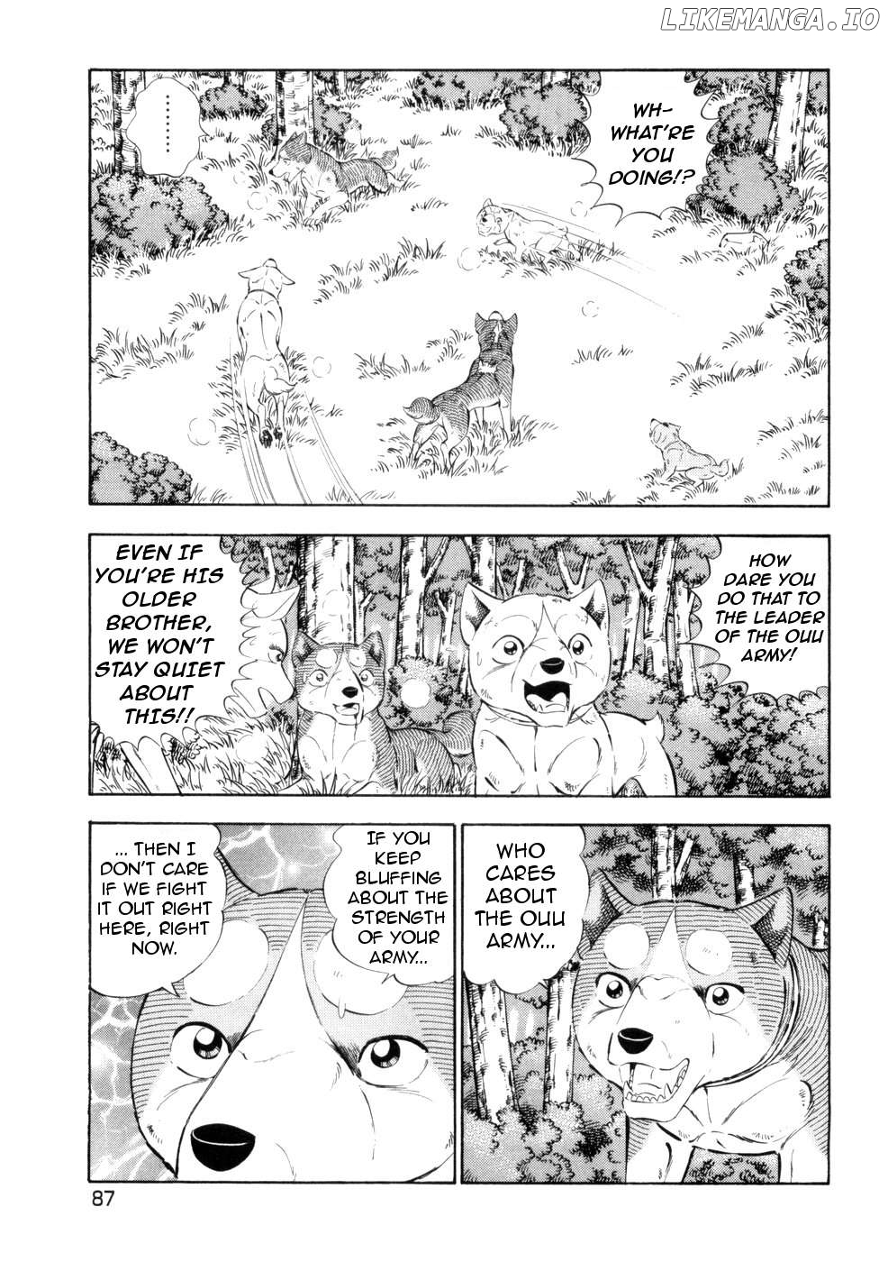 Ginga Densetsu Weed Chapter 431 - page 7