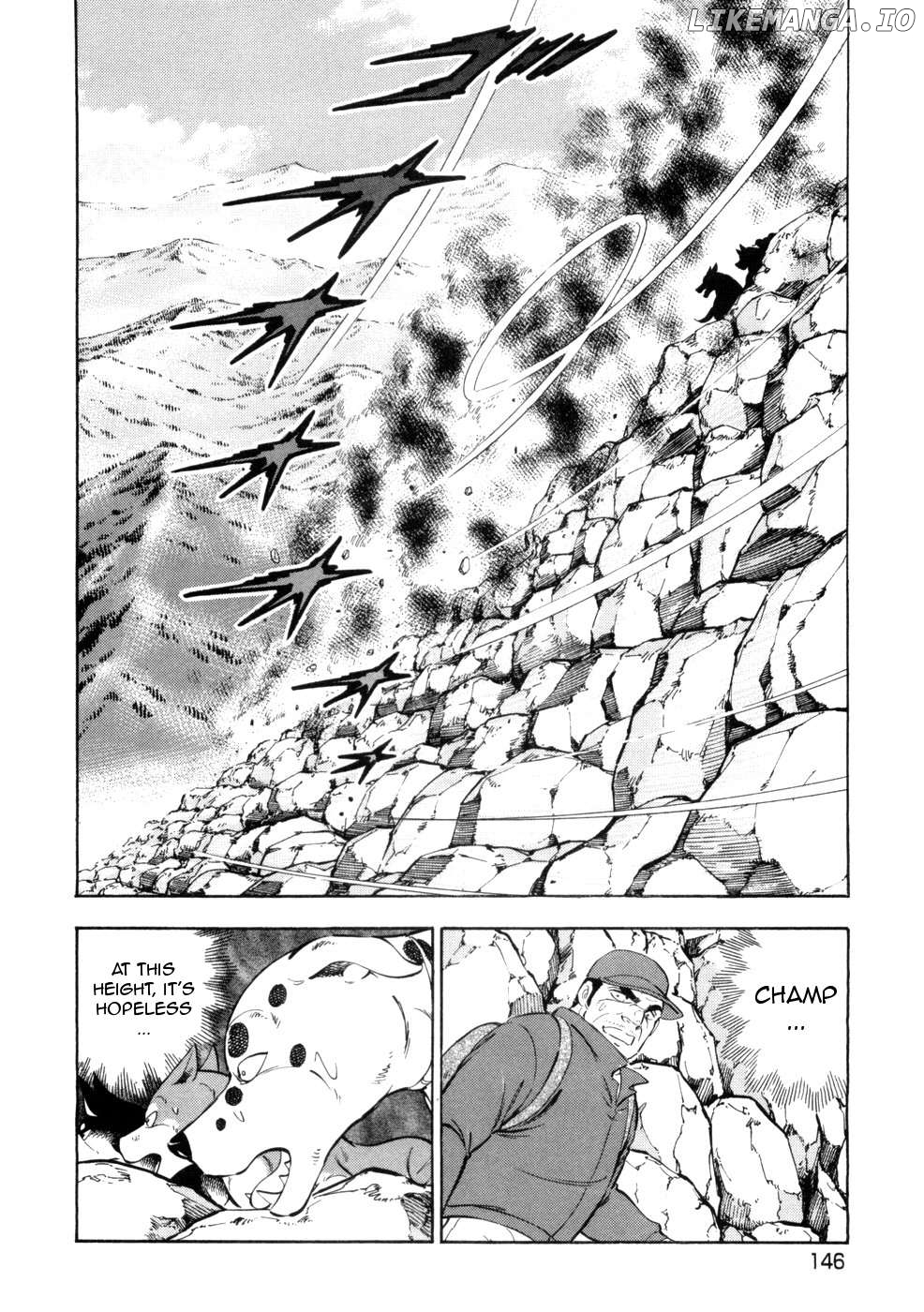 Ginga Densetsu Weed Chapter 433 - page 18