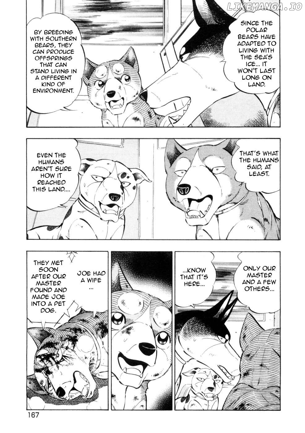 Ginga Densetsu Weed Chapter 434 - page 15