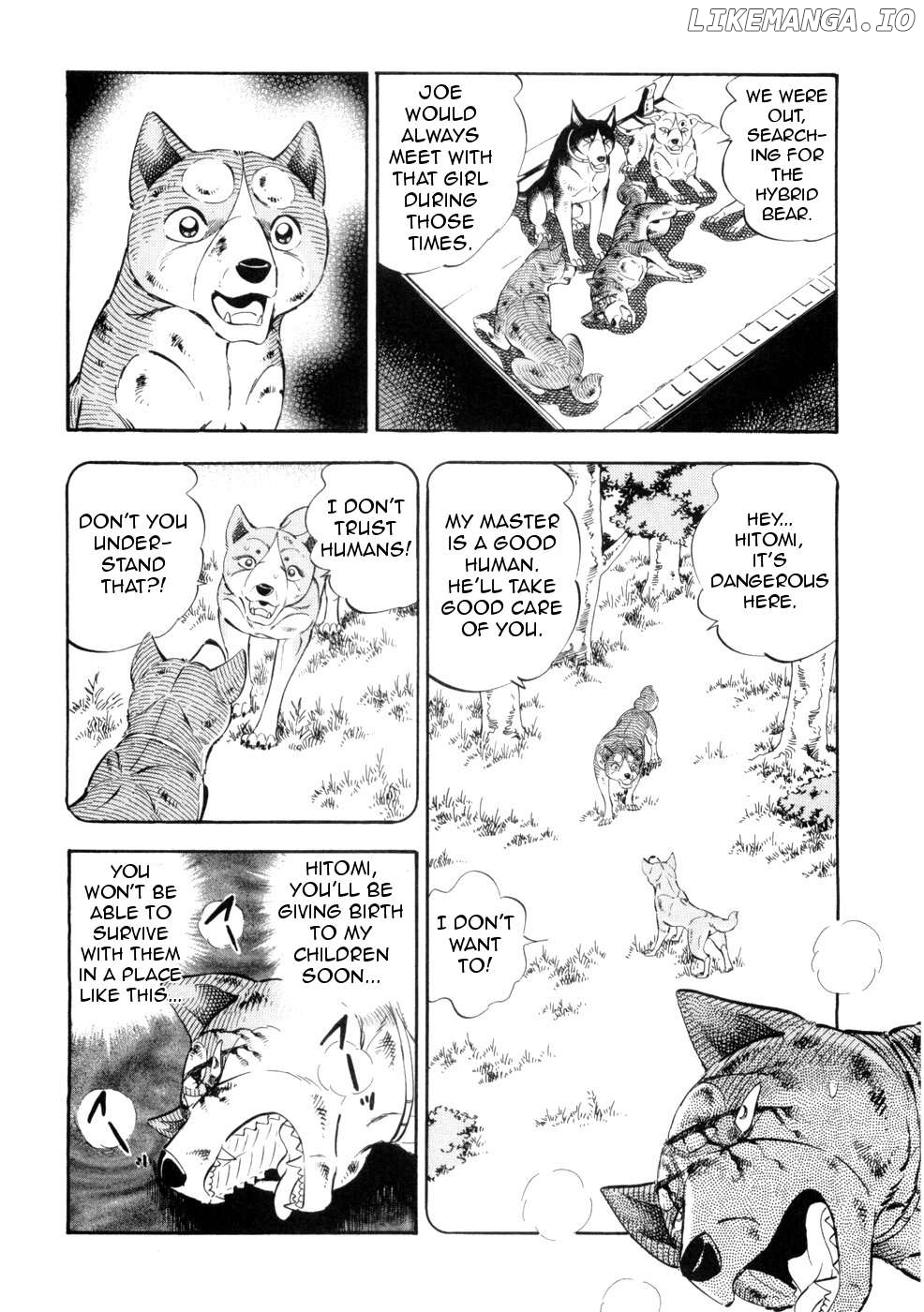 Ginga Densetsu Weed Chapter 434 - page 16