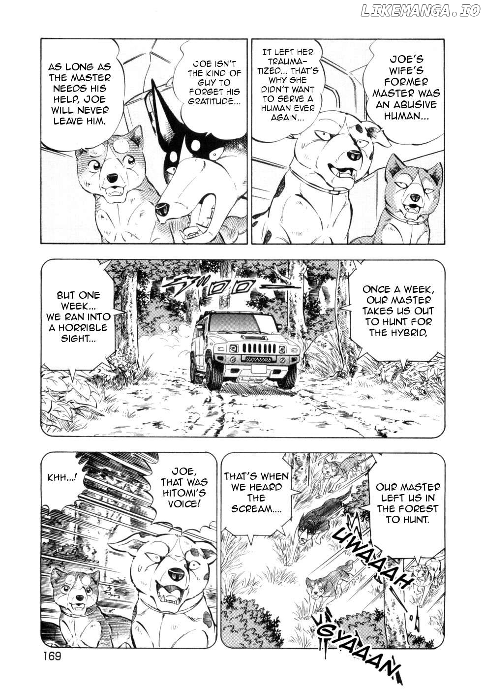 Ginga Densetsu Weed Chapter 434 - page 17