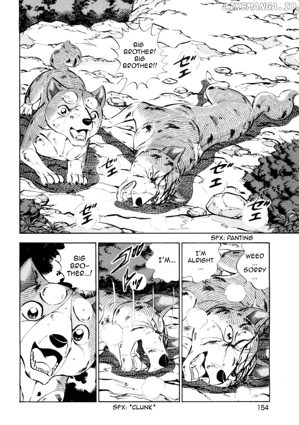 Ginga Densetsu Weed Chapter 434 - page 2