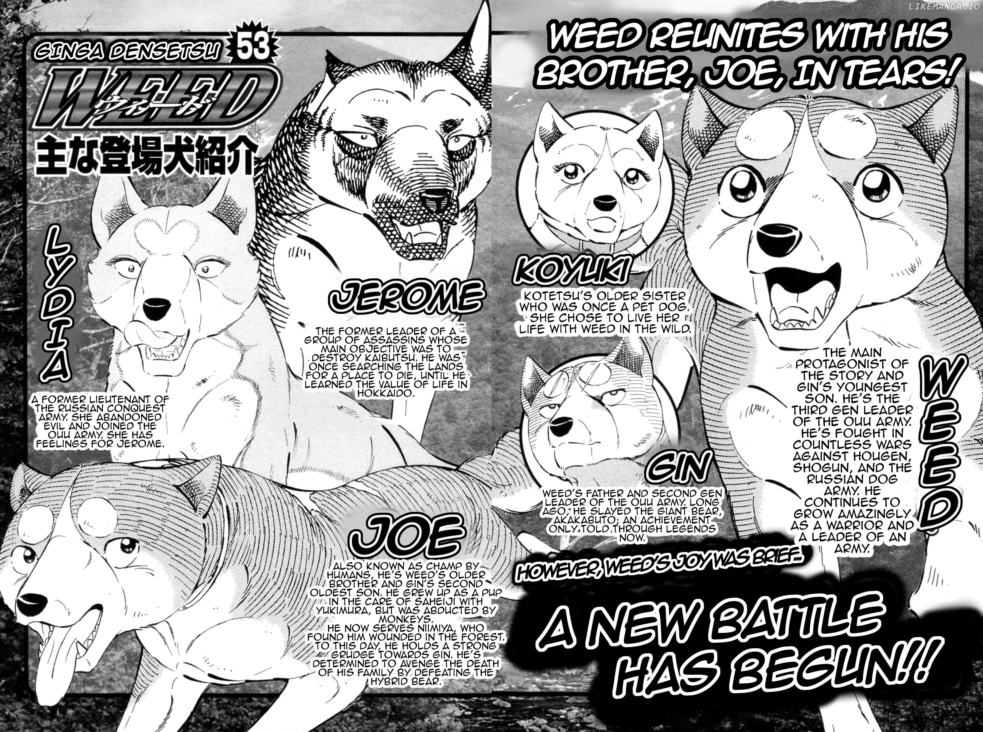 Ginga Densetsu Weed Chapter 436 - page 2