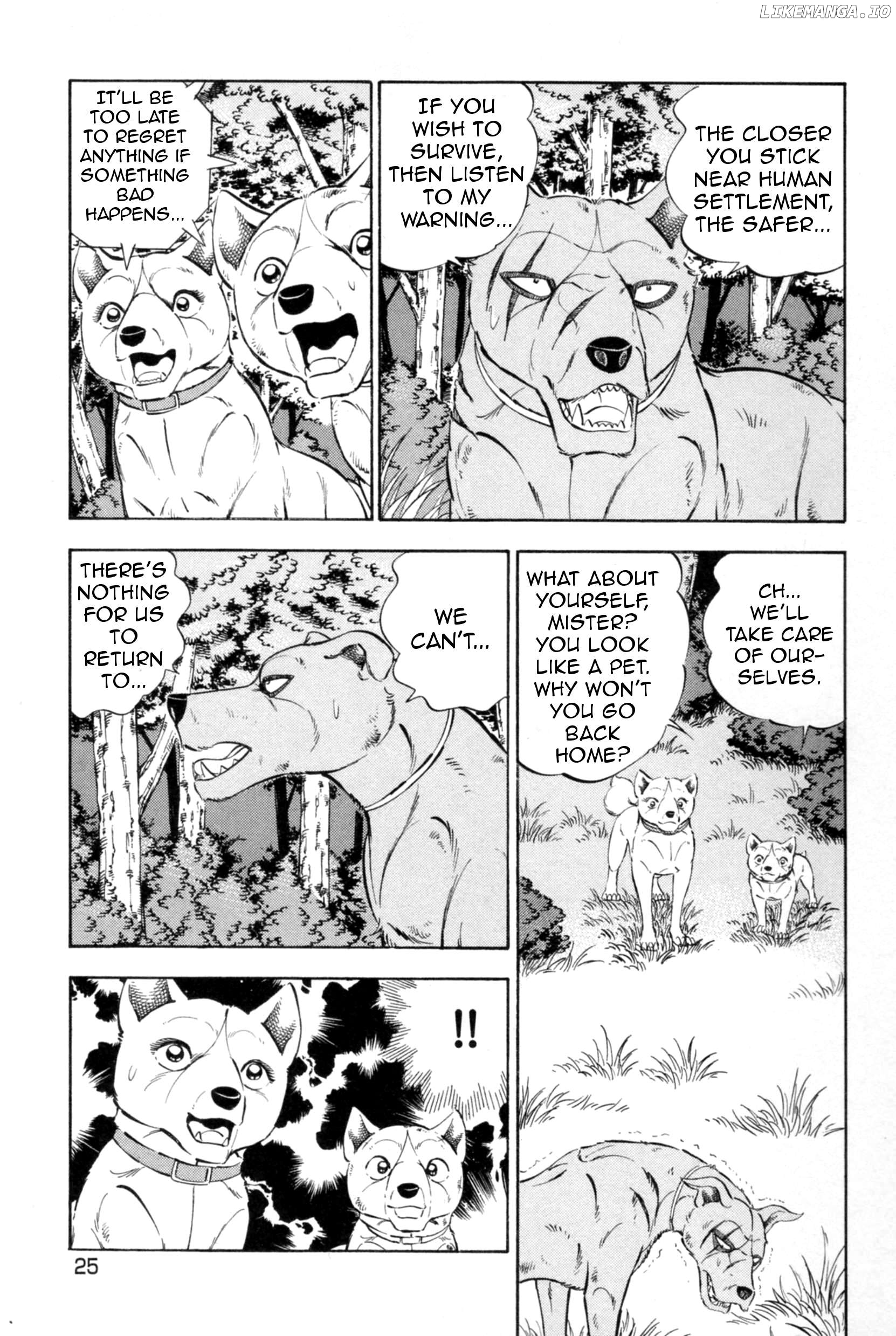 Ginga Densetsu Weed Chapter 436 - page 20