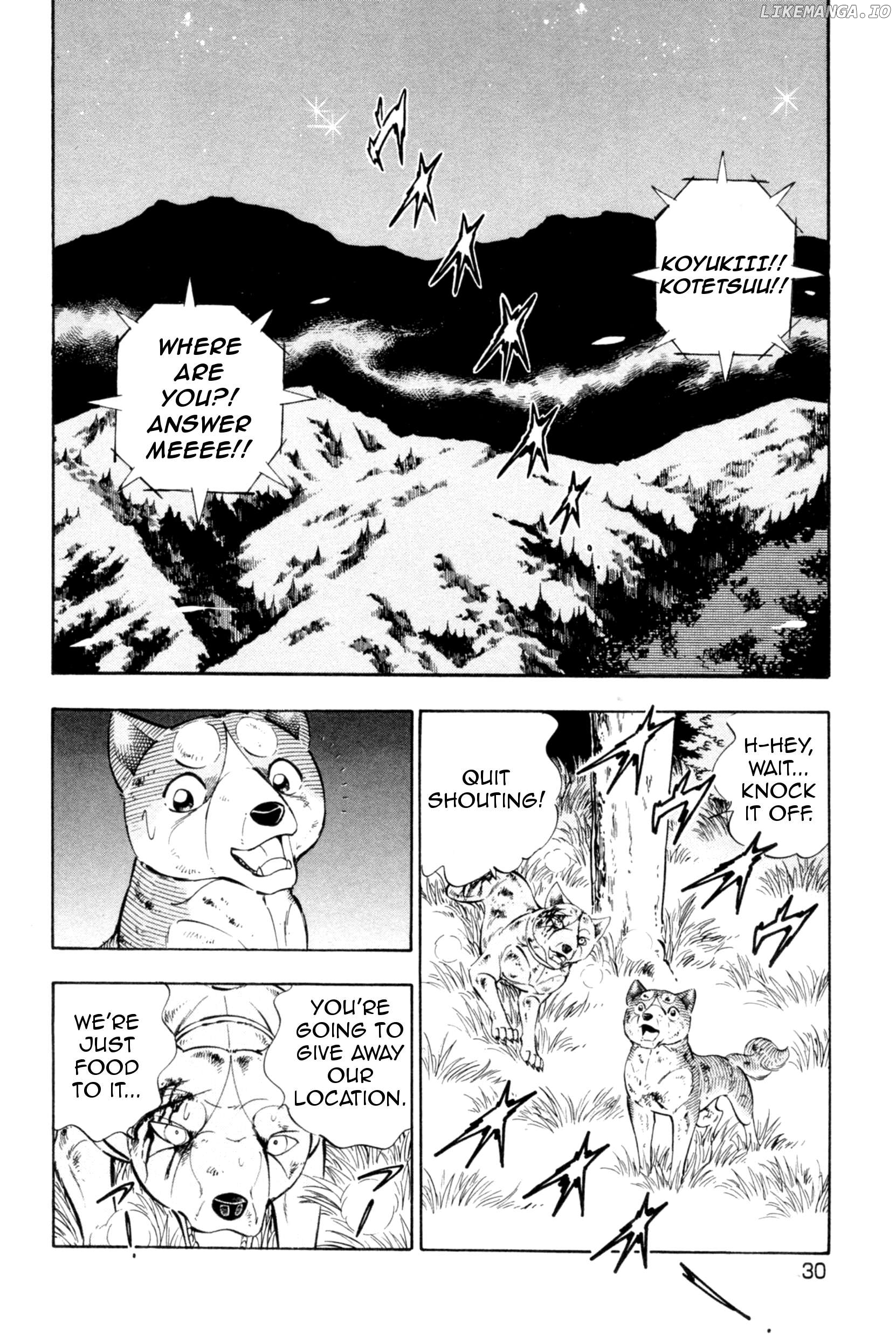 Ginga Densetsu Weed Chapter 436 - page 25