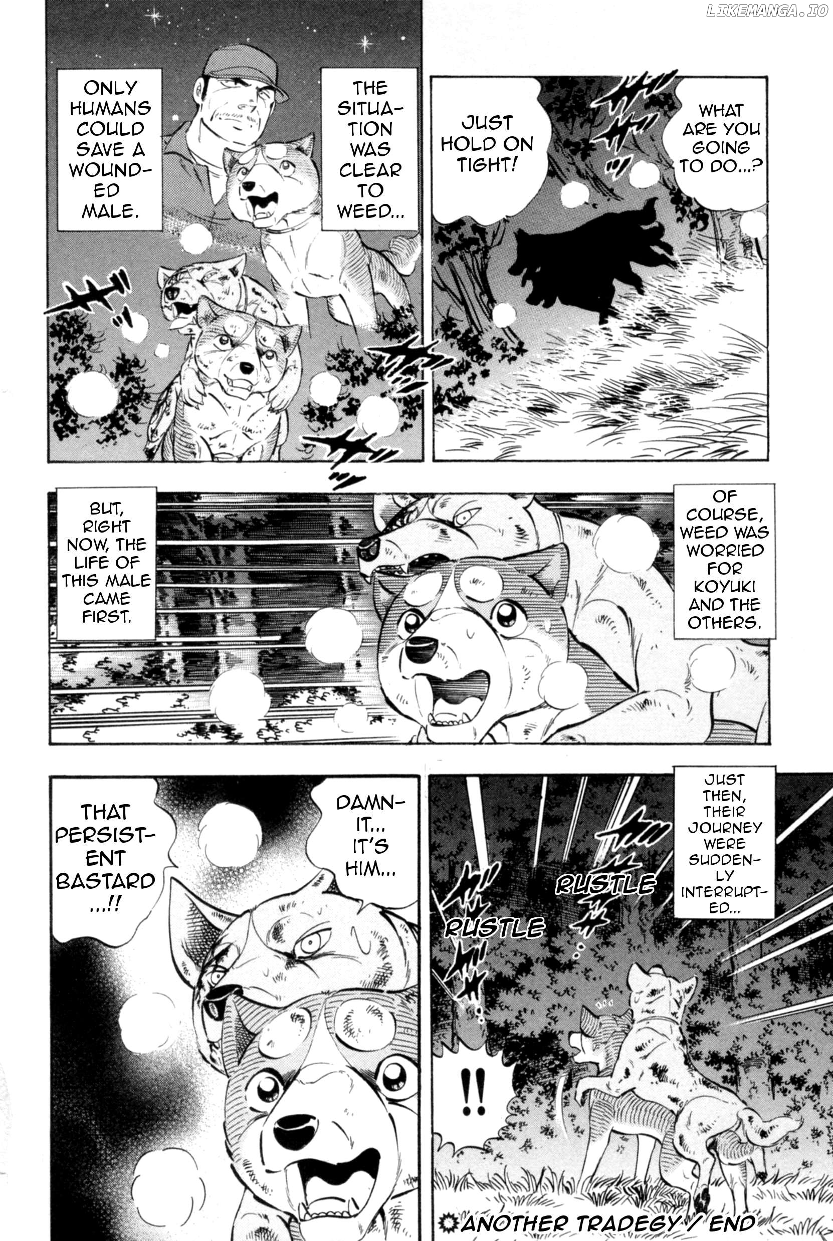 Ginga Densetsu Weed Chapter 436 - page 27