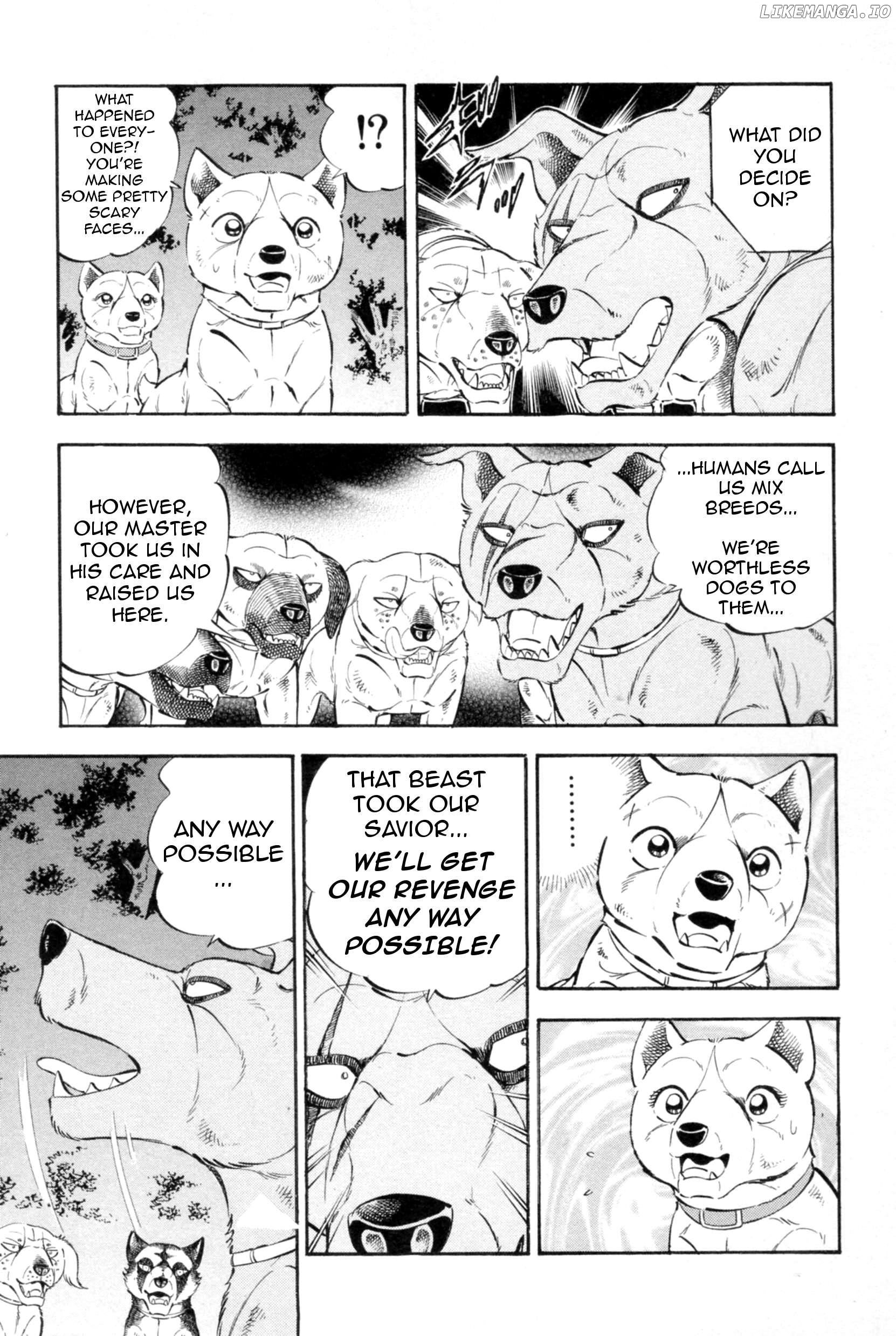 Ginga Densetsu Weed Chapter 437 - page 19