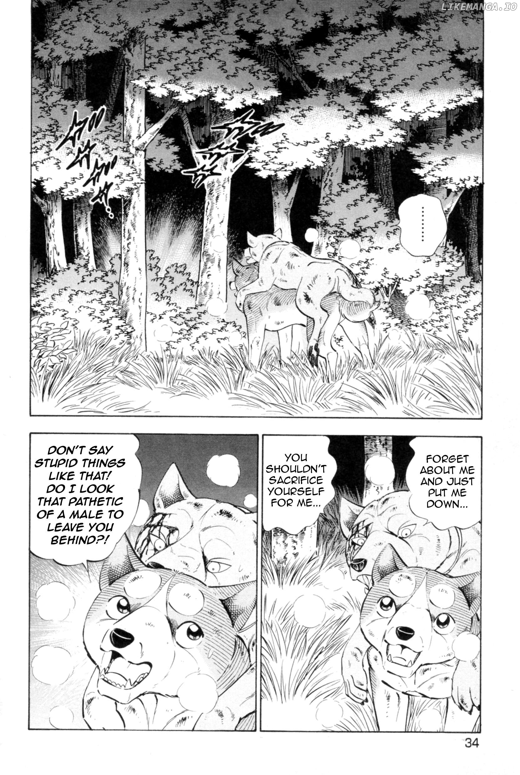 Ginga Densetsu Weed Chapter 437 - page 2