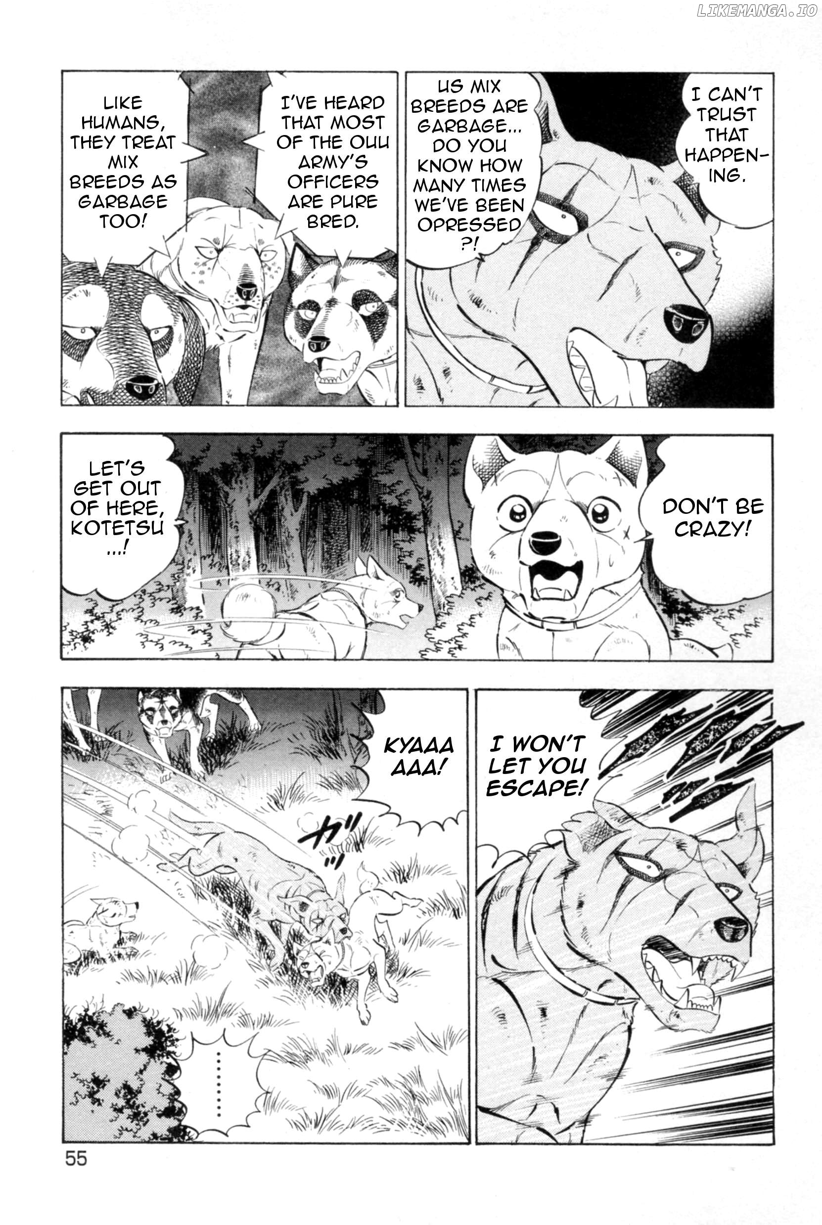 Ginga Densetsu Weed Chapter 437 - page 23