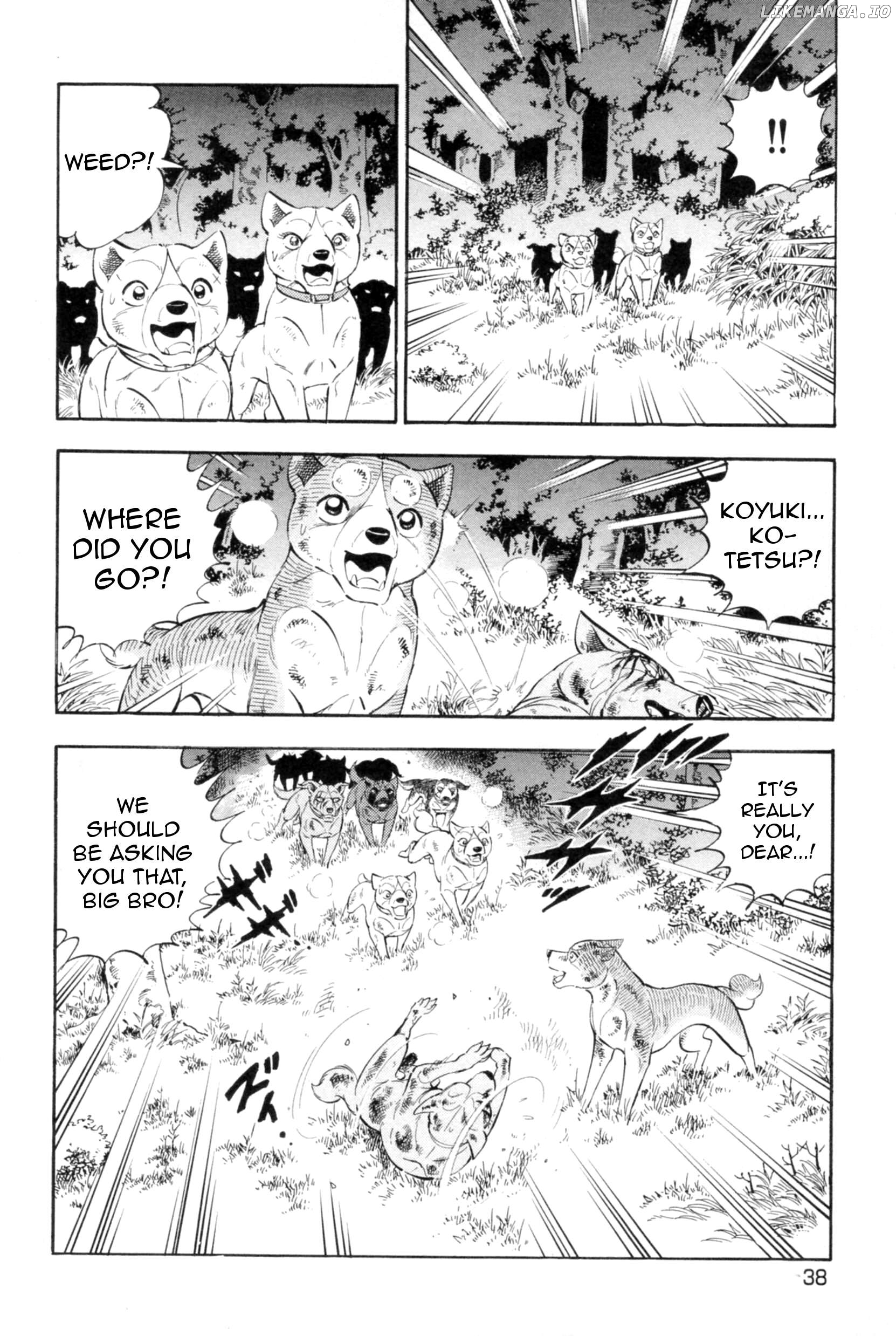 Ginga Densetsu Weed Chapter 437 - page 6
