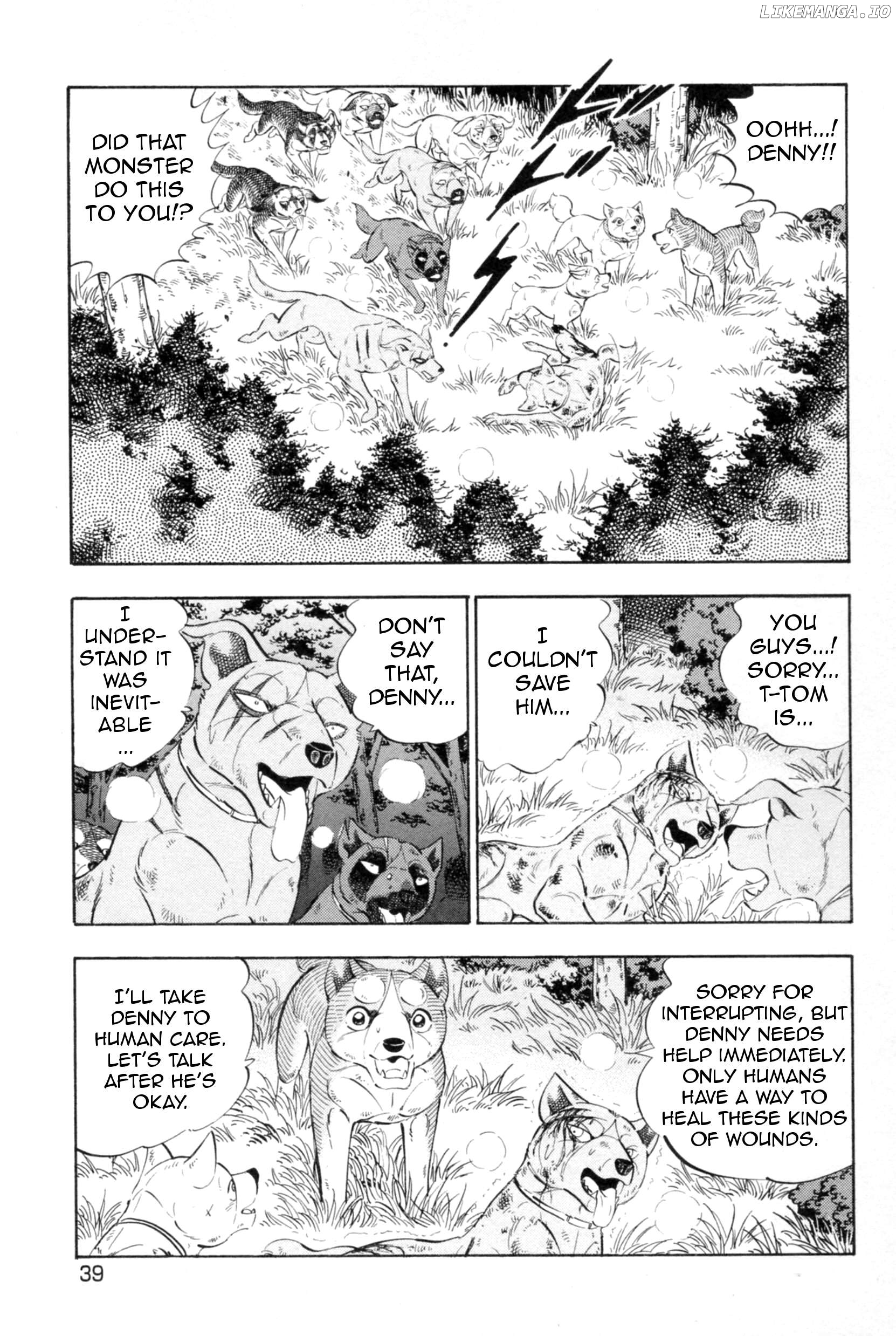 Ginga Densetsu Weed Chapter 437 - page 7