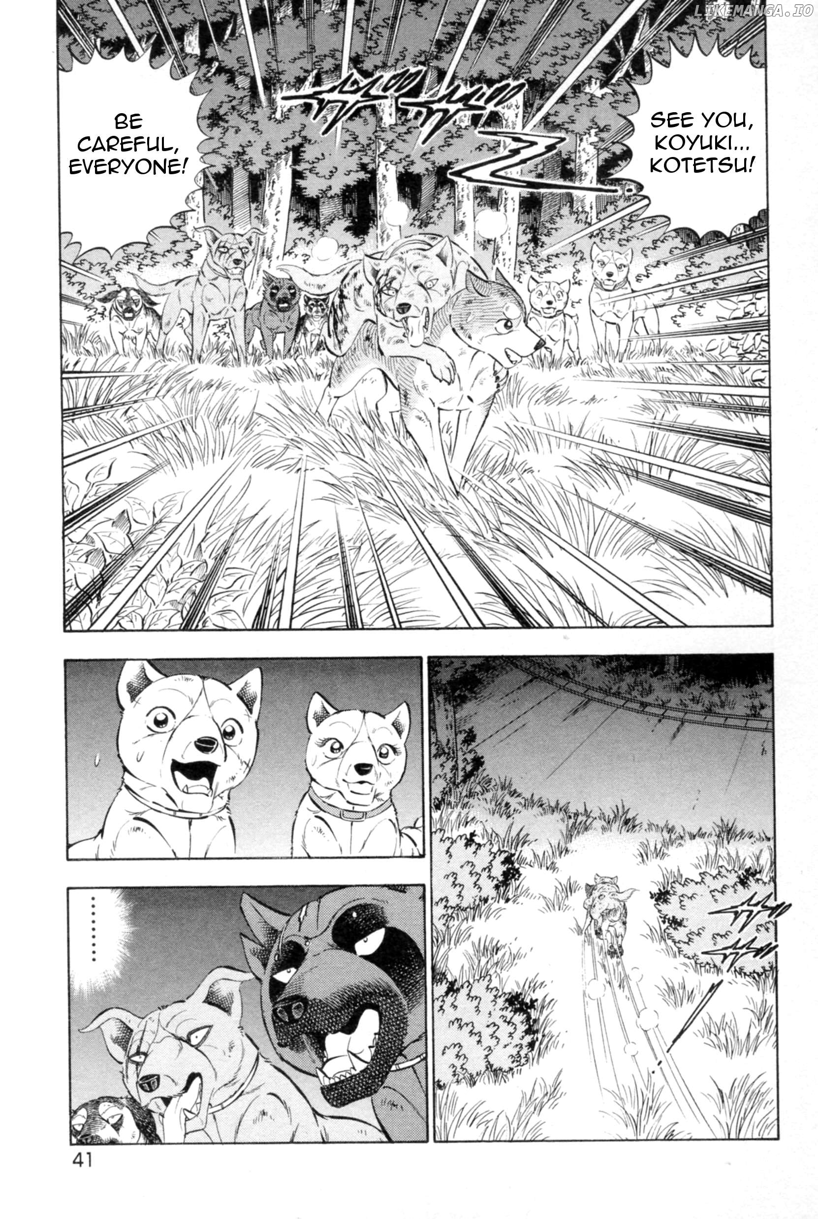 Ginga Densetsu Weed Chapter 437 - page 9