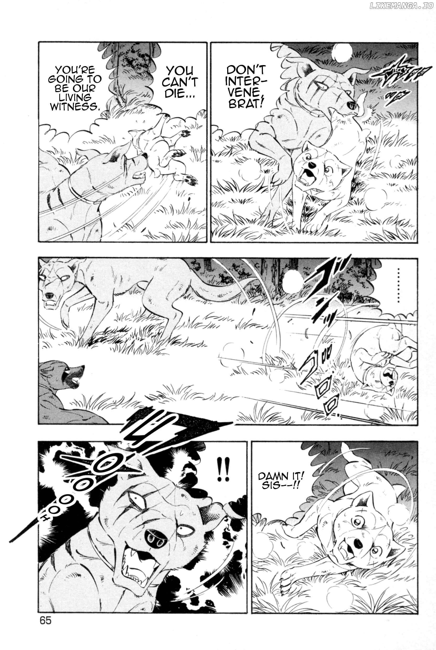 Ginga Densetsu Weed Chapter 438 - page 7