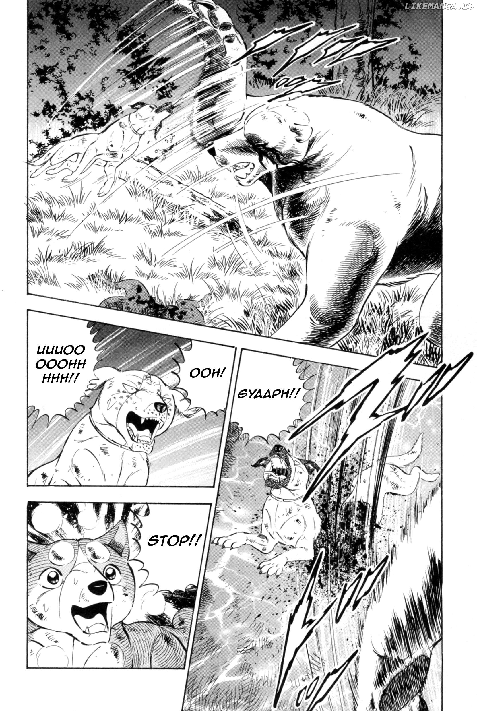 Ginga Densetsu Weed Chapter 439 - page 17