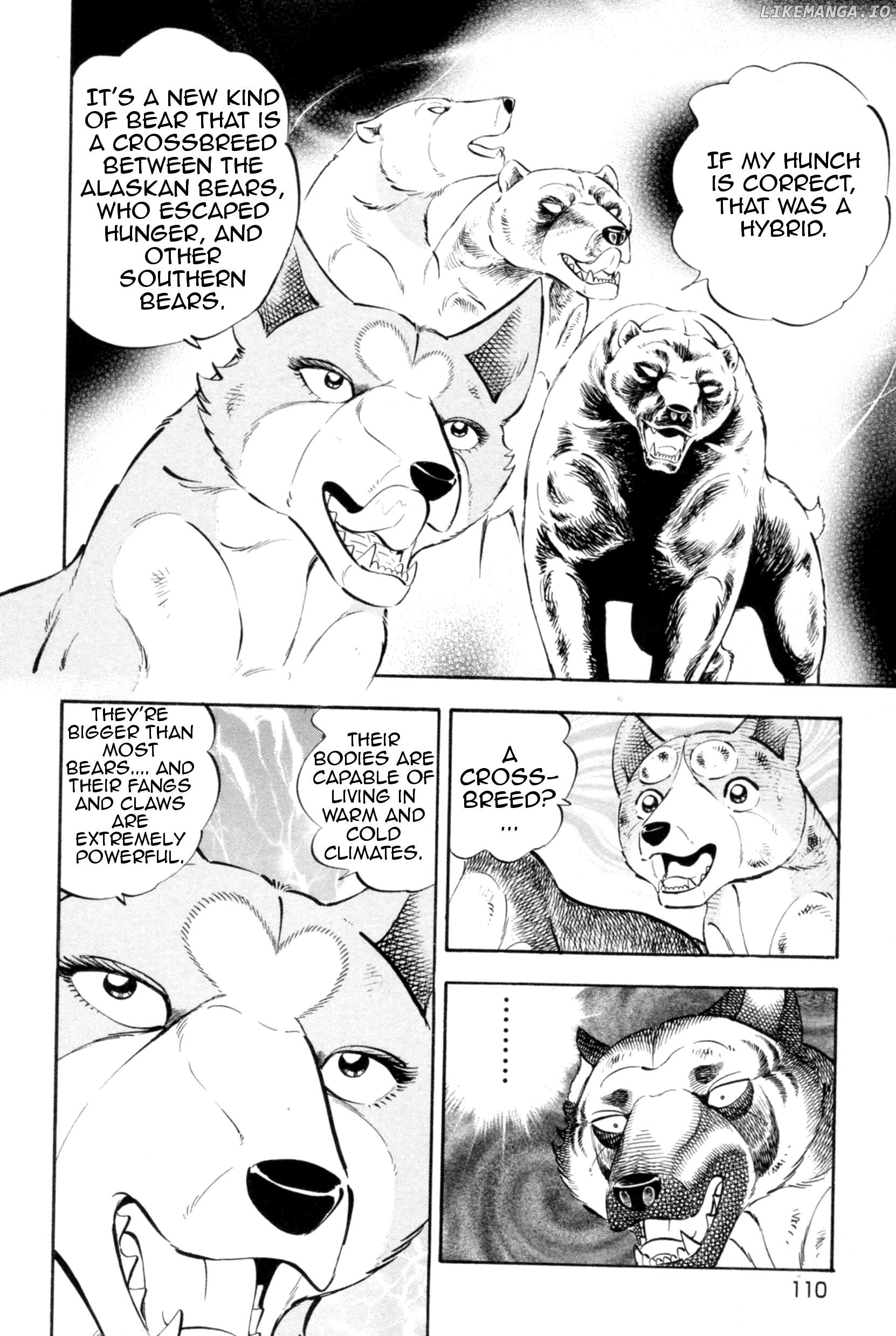 Ginga Densetsu Weed Chapter 440 - page 6