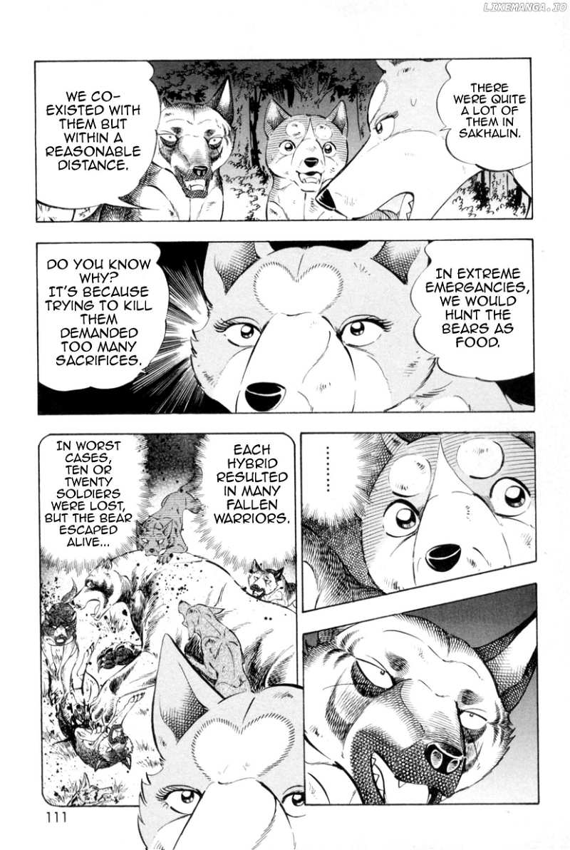 Ginga Densetsu Weed Chapter 440 - page 7