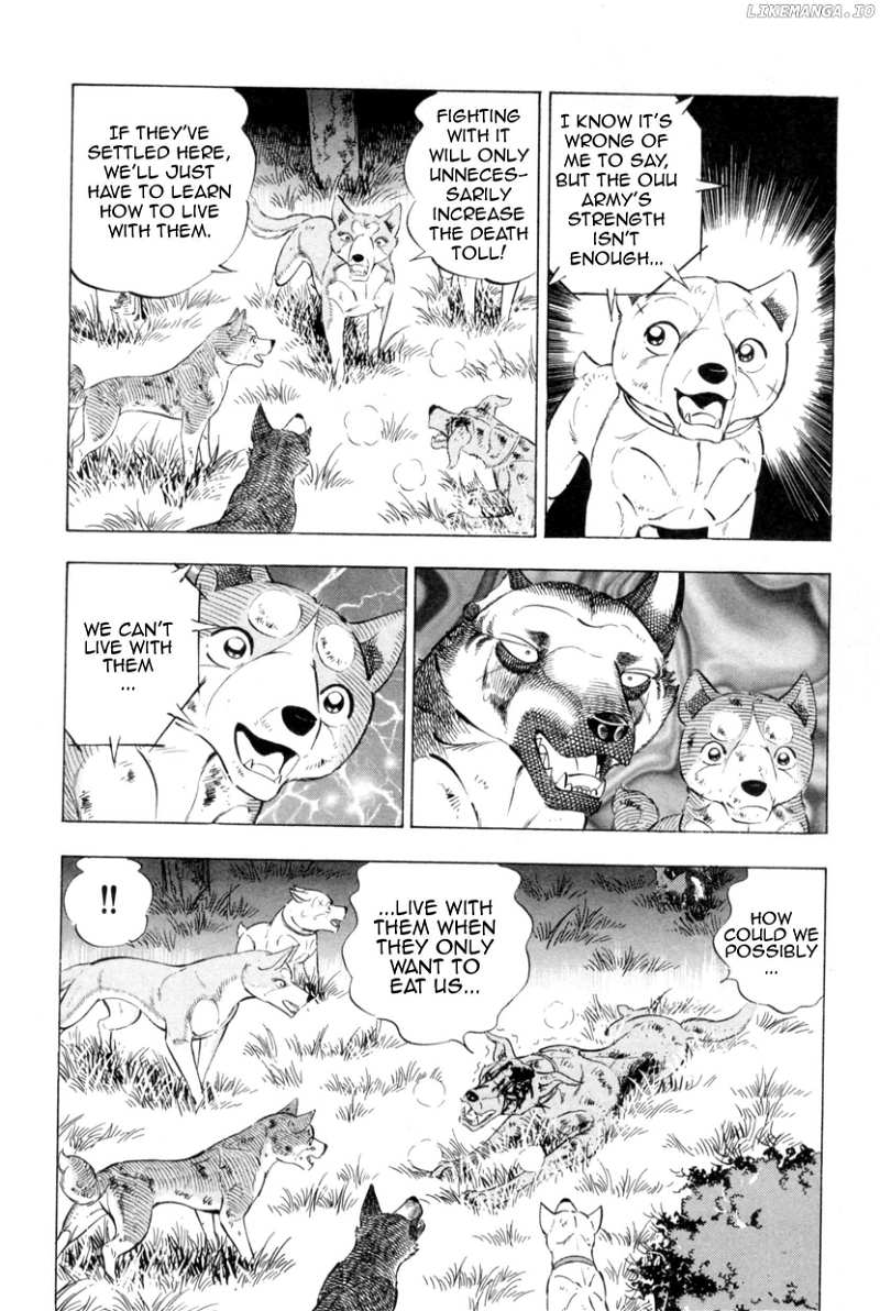 Ginga Densetsu Weed Chapter 440 - page 8