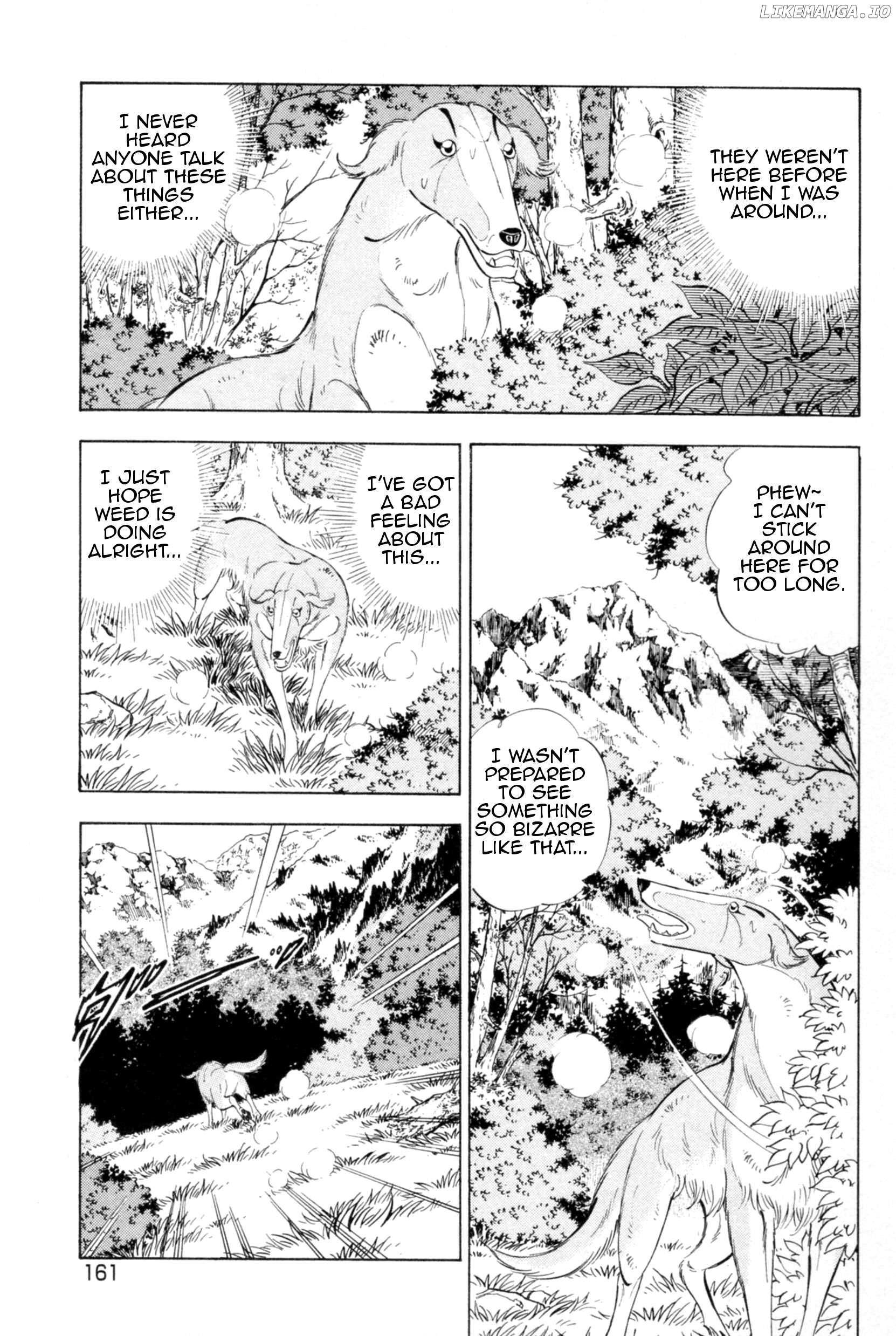 Ginga Densetsu Weed Chapter 442 - page 8