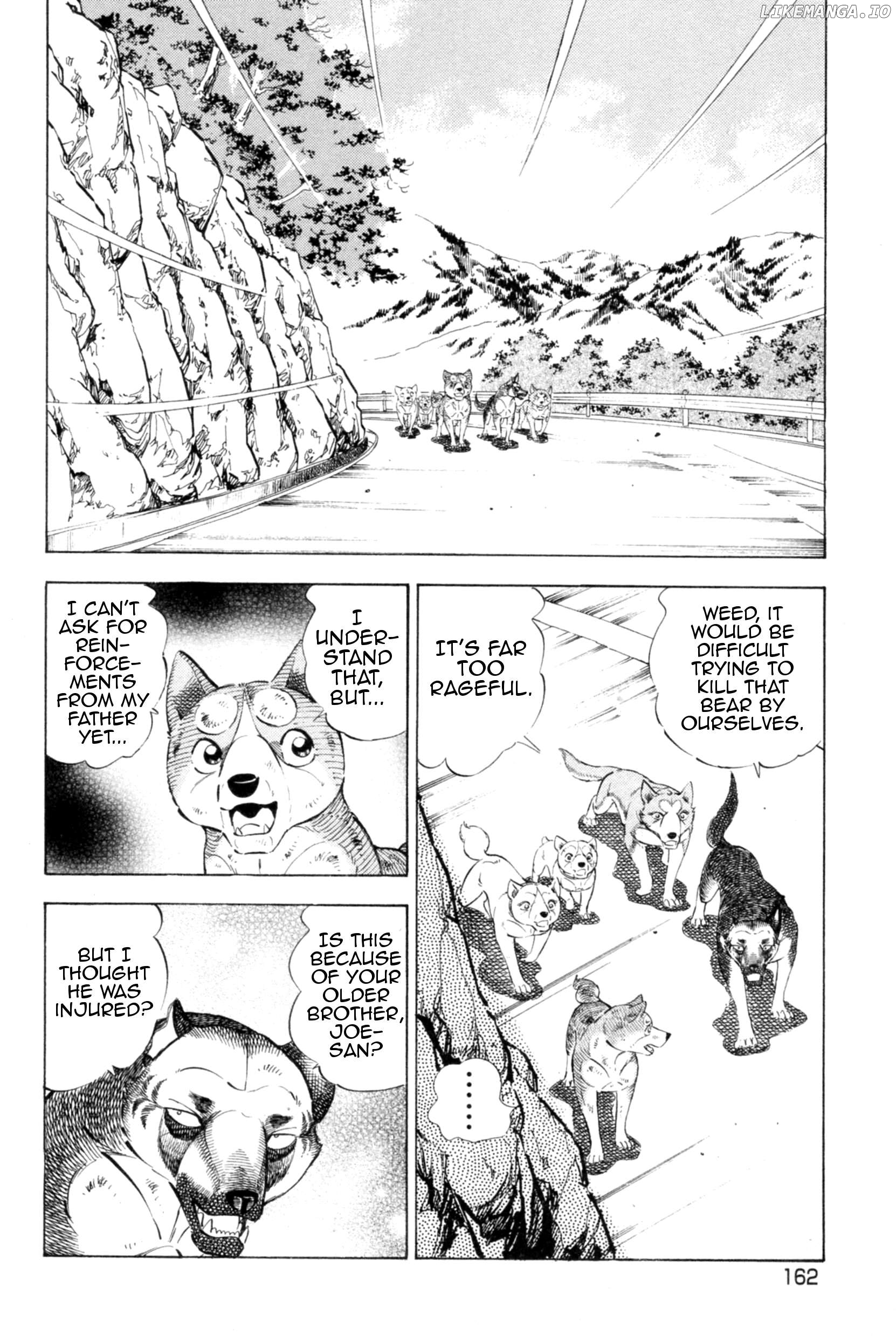 Ginga Densetsu Weed Chapter 442 - page 9