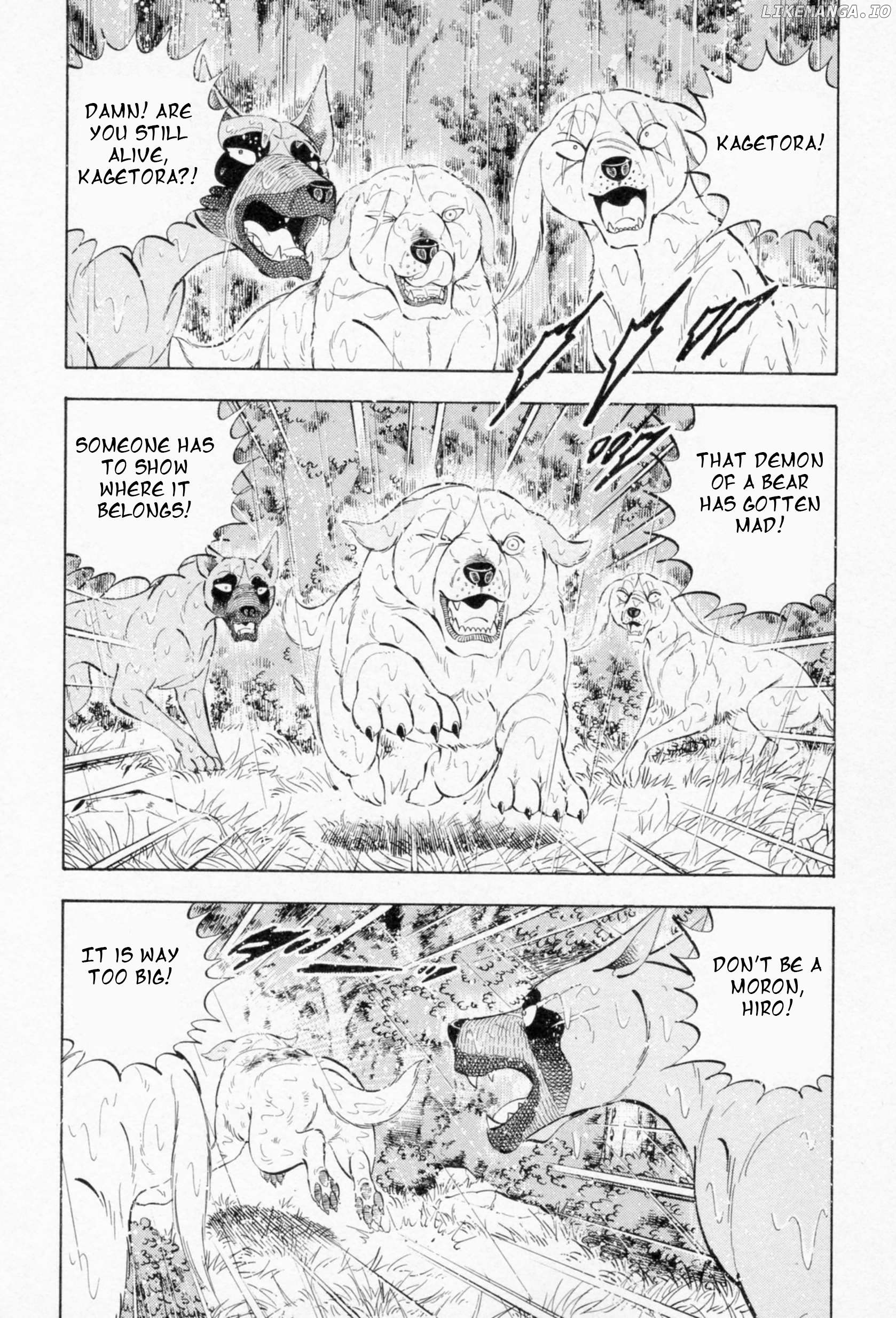 Ginga Densetsu Weed Chapter 456 - page 4