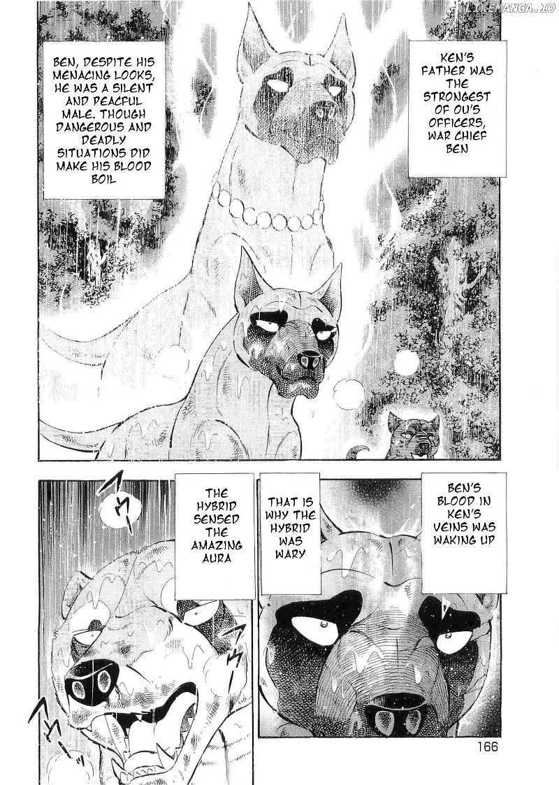 Ginga Densetsu Weed Chapter 466 - page 16