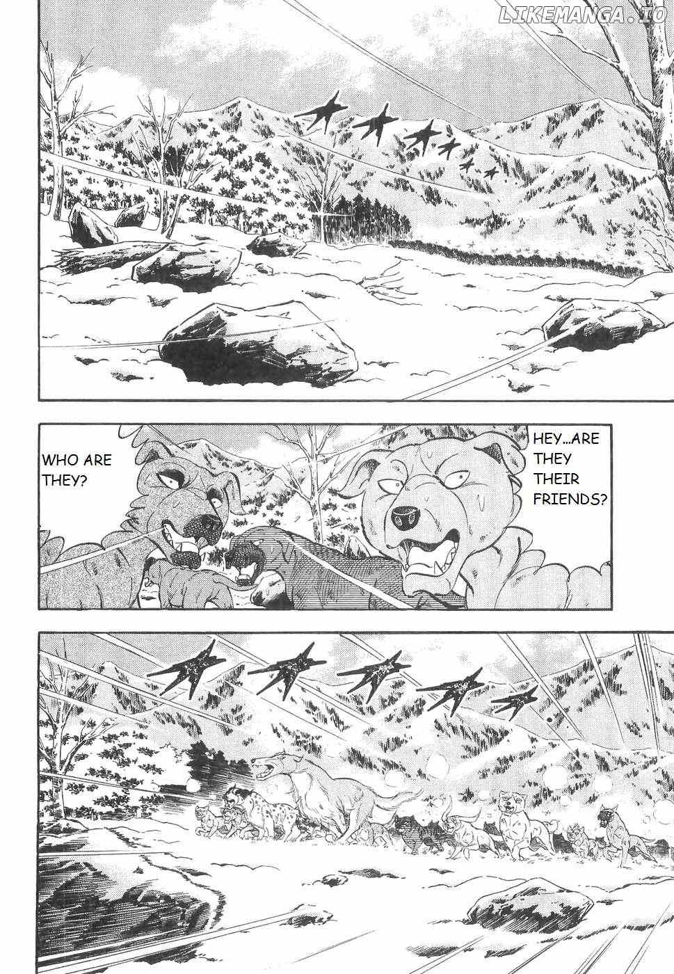 Ginga Densetsu Weed Chapter 225 - page 11