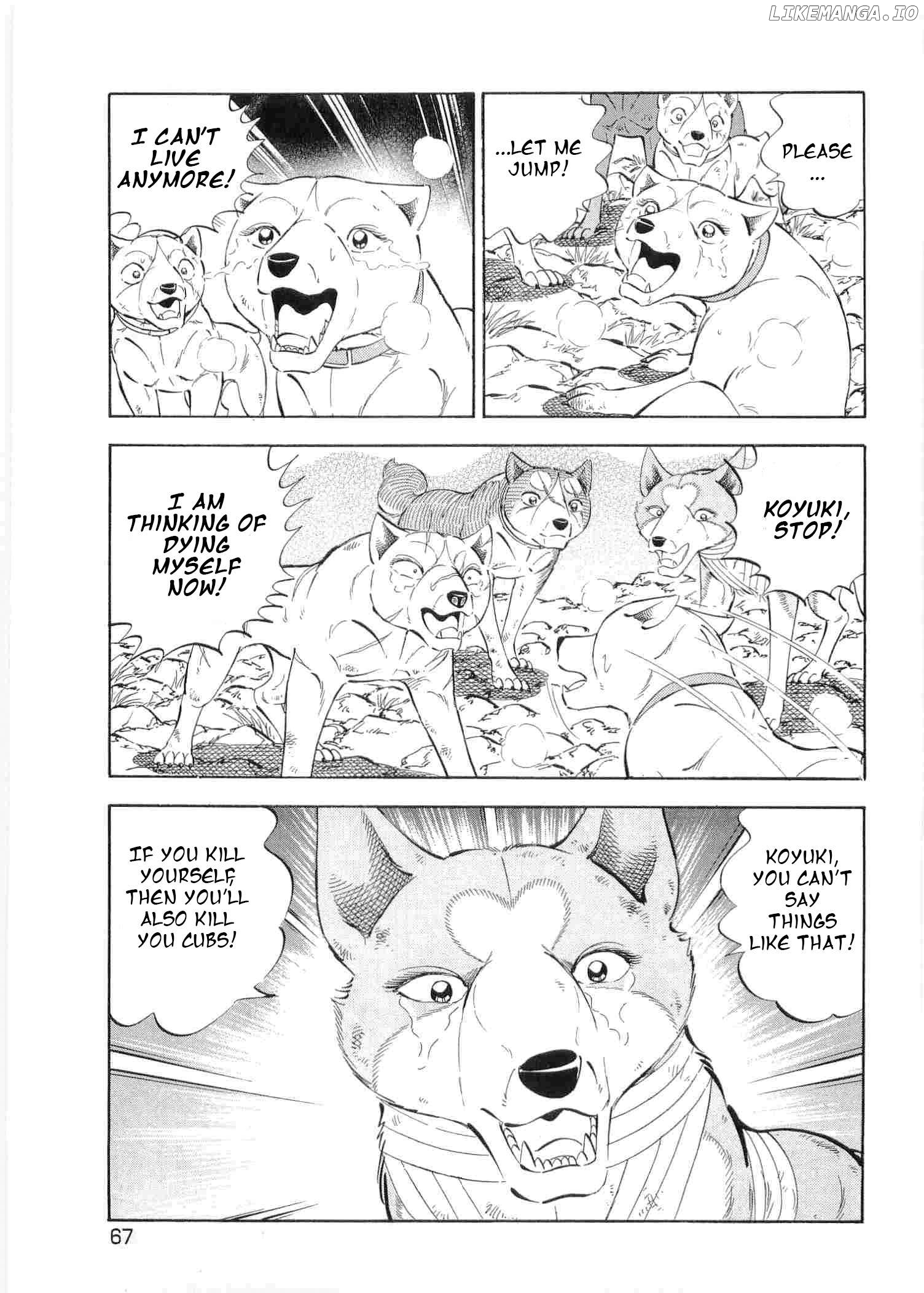 Ginga Densetsu Weed Chapter 494 - page 11