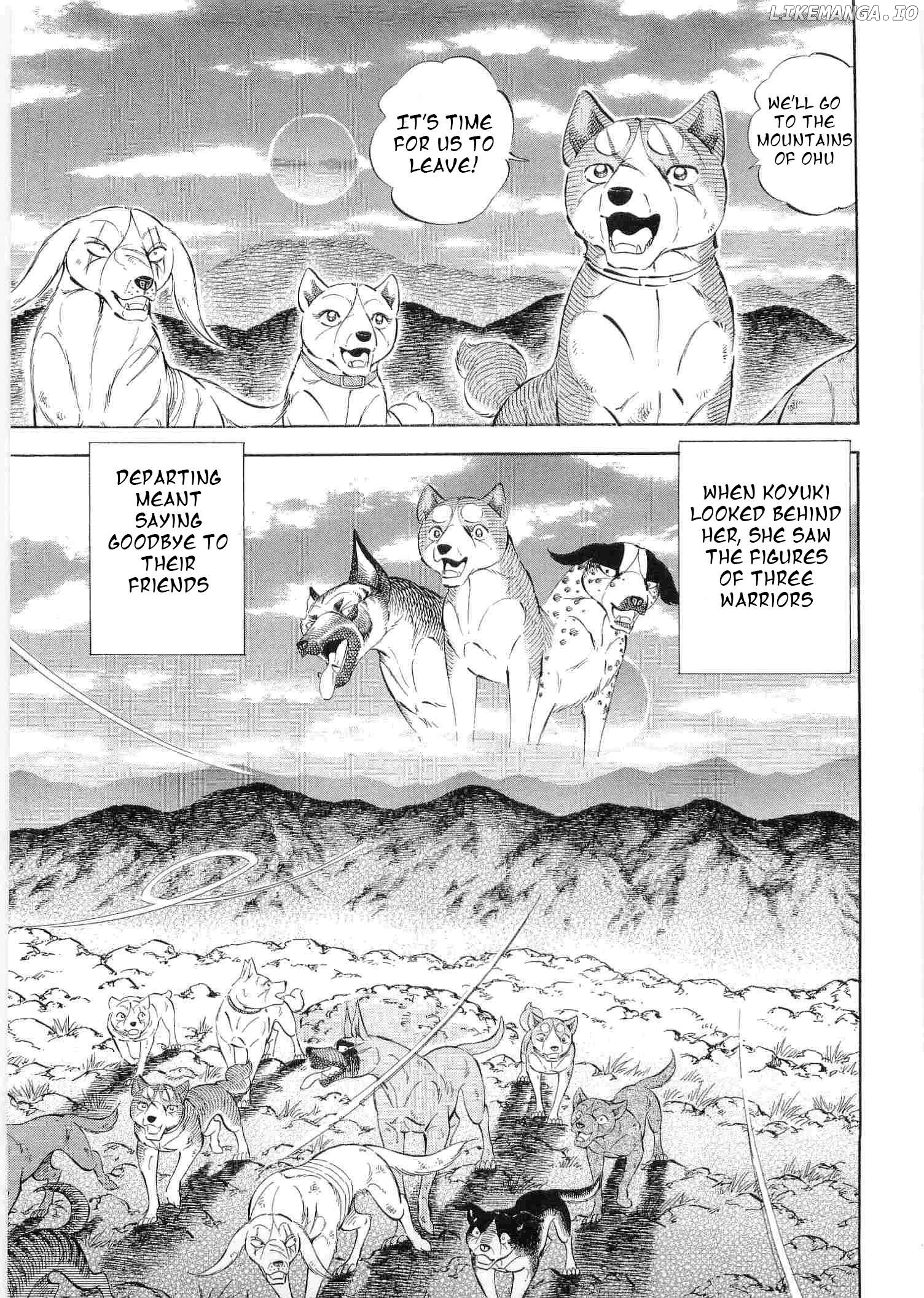 Ginga Densetsu Weed Chapter 494 - page 15
