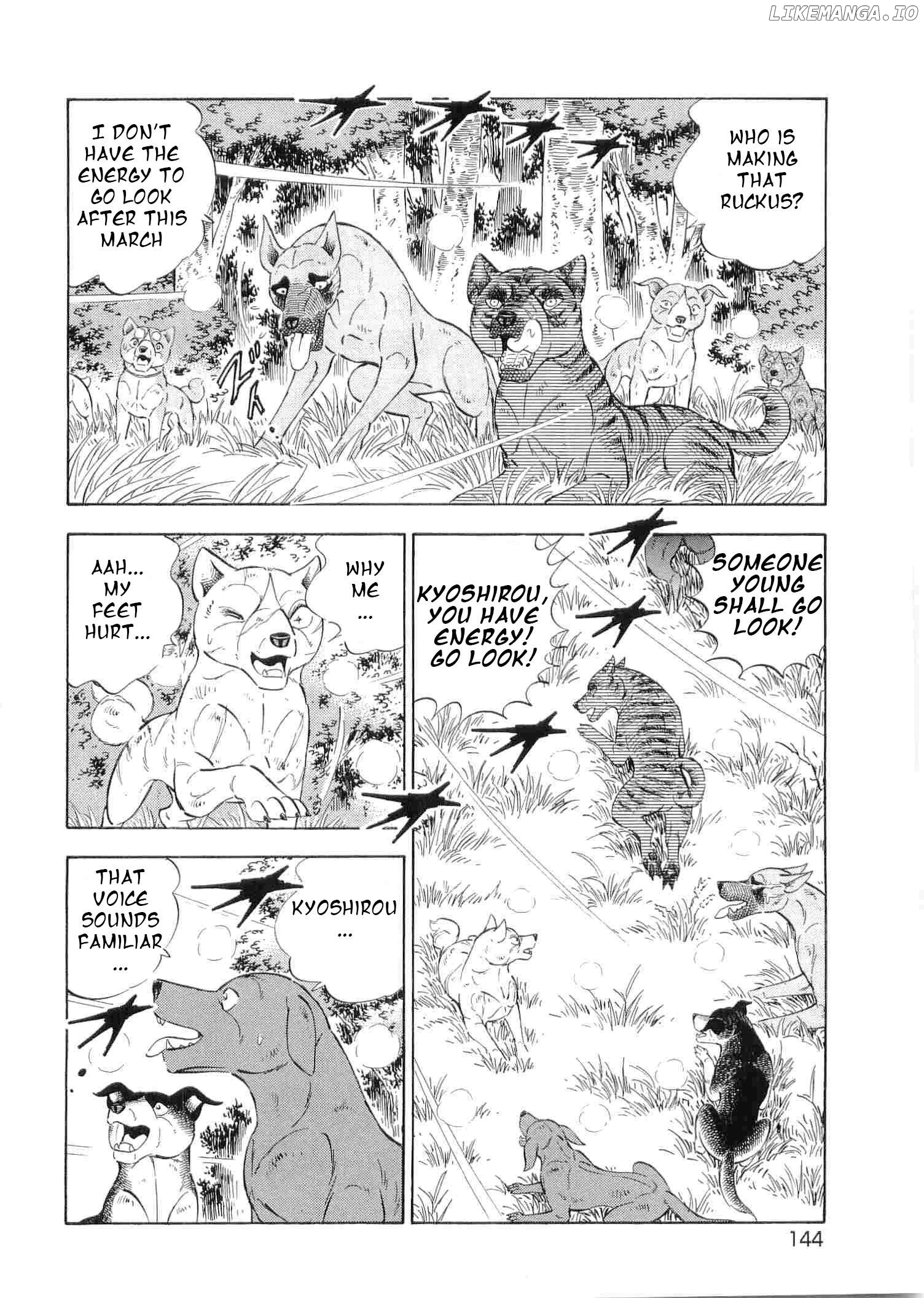 Ginga Densetsu Weed Chapter 497 - page 15