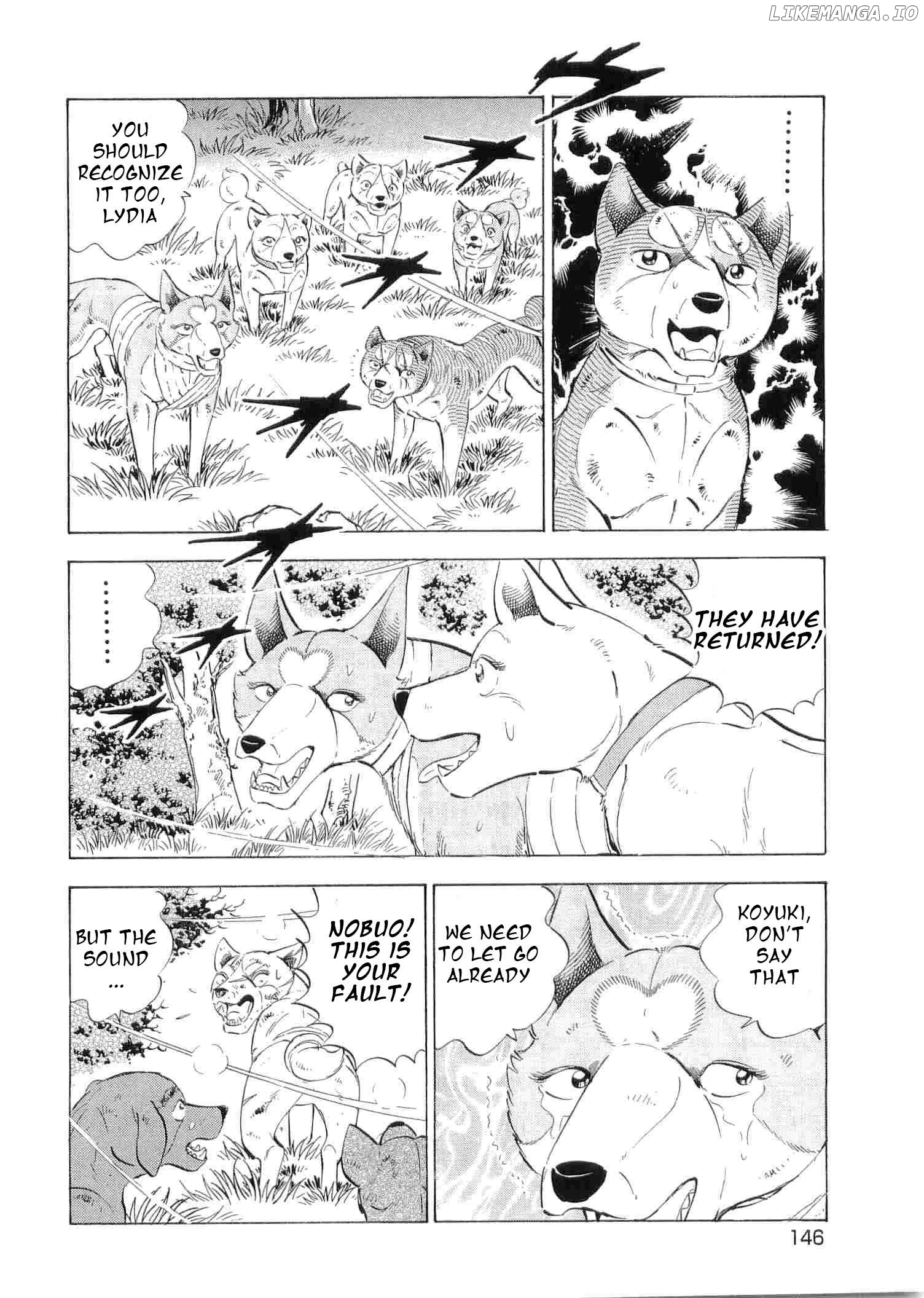 Ginga Densetsu Weed Chapter 497 - page 17