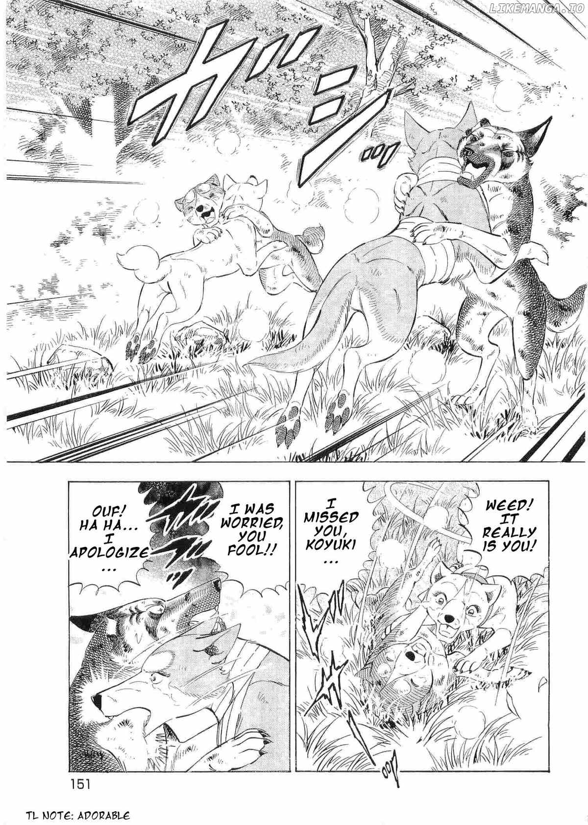 Ginga Densetsu Weed Chapter 497 - page 21