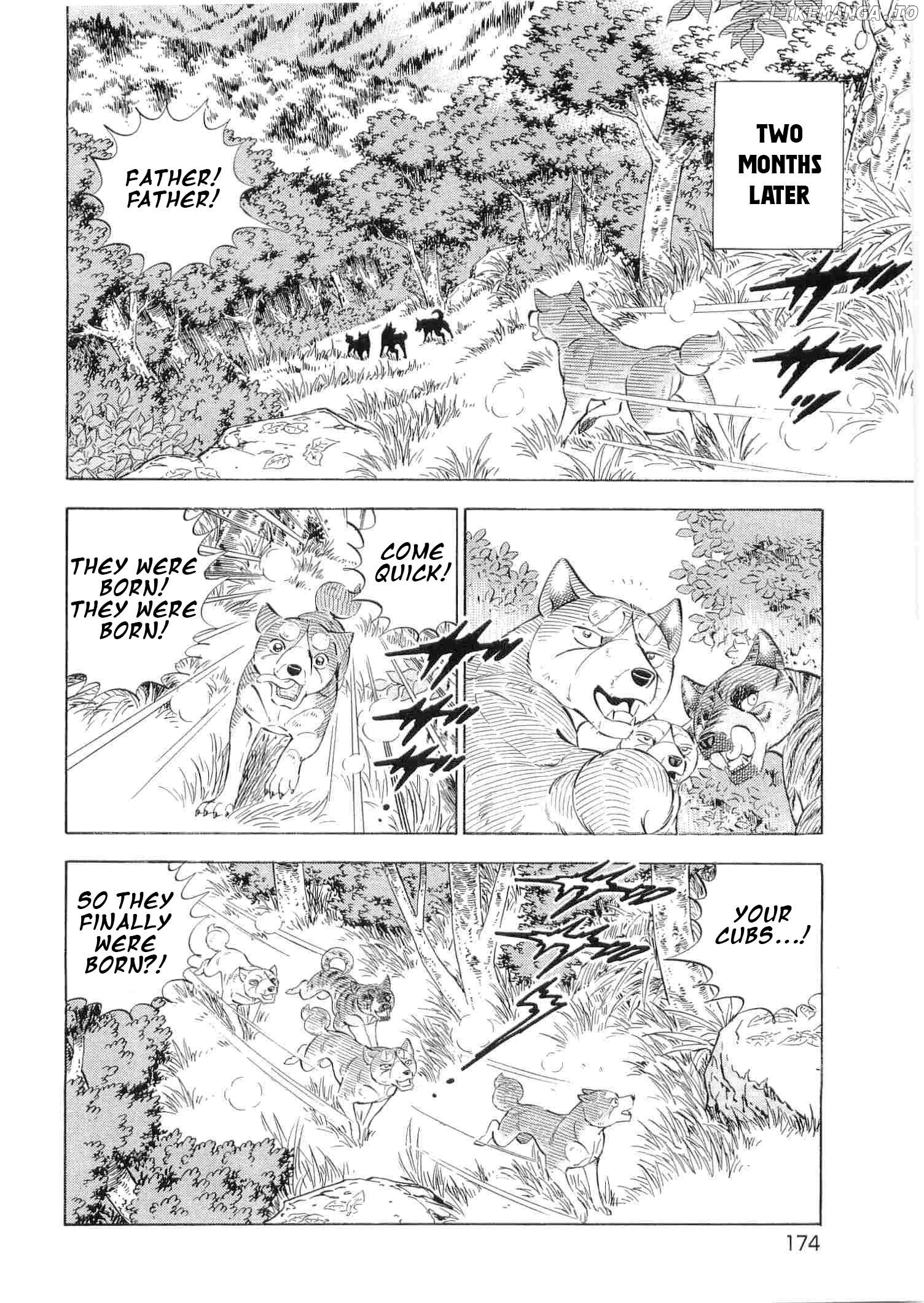 Ginga Densetsu Weed Chapter 498 - page 17