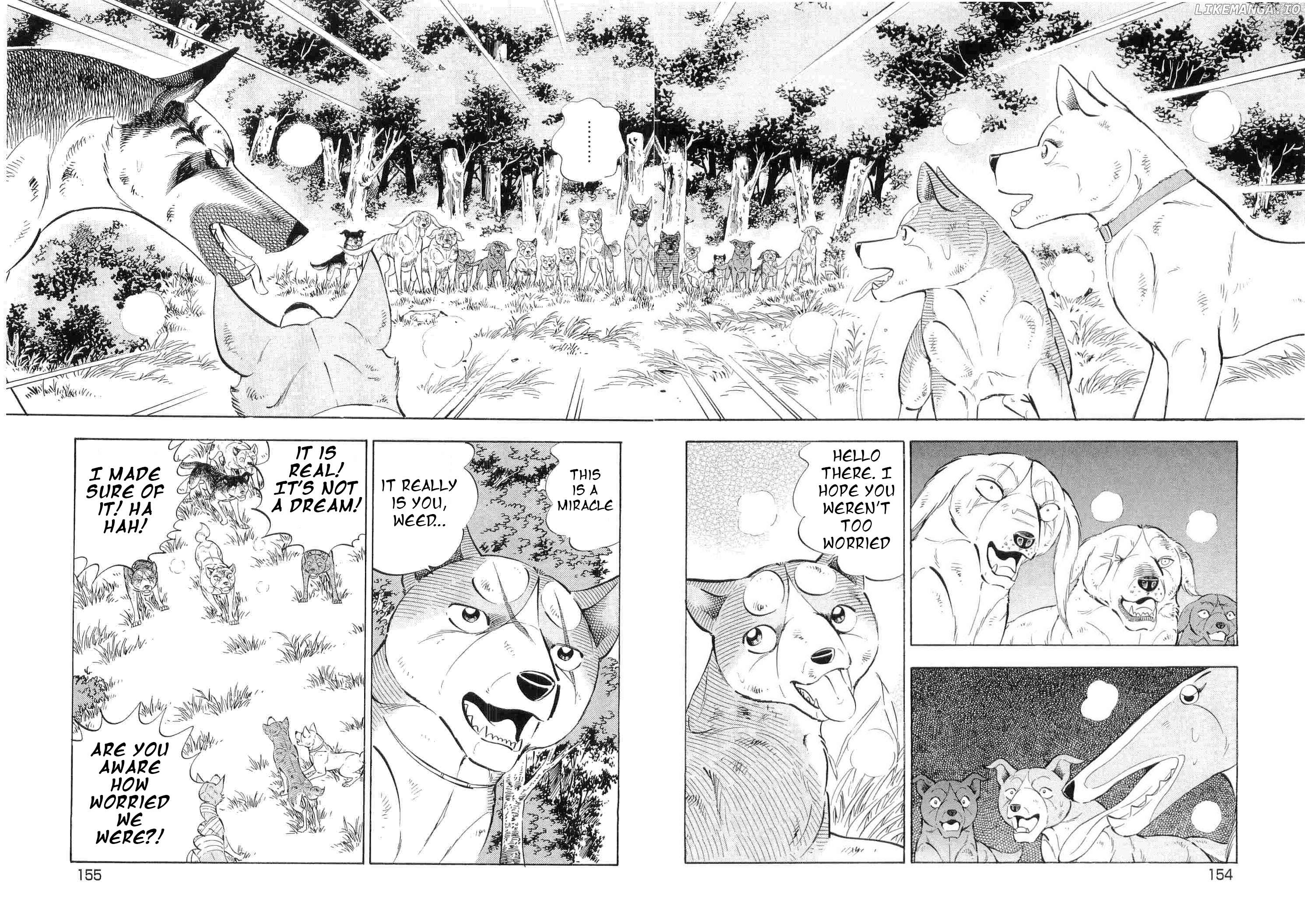 Ginga Densetsu Weed Chapter 498 - page 2