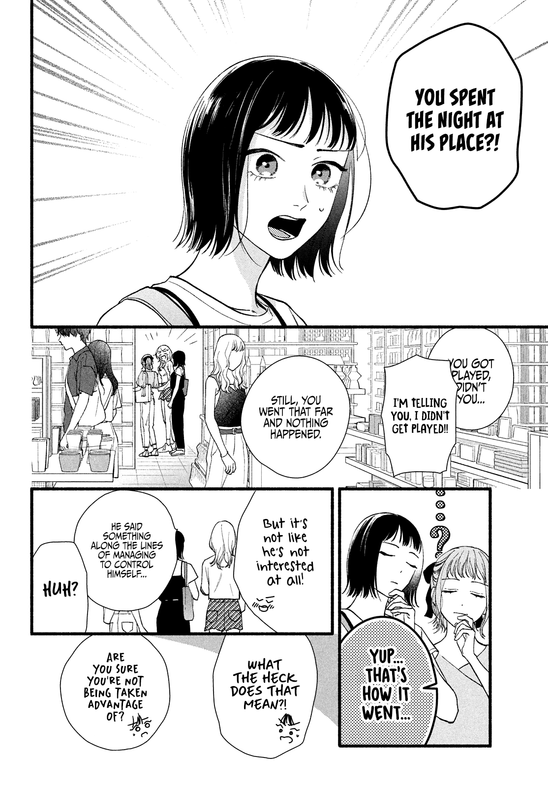 Isso Anata ga Todome wo Sashite Chapter 6 - page 14