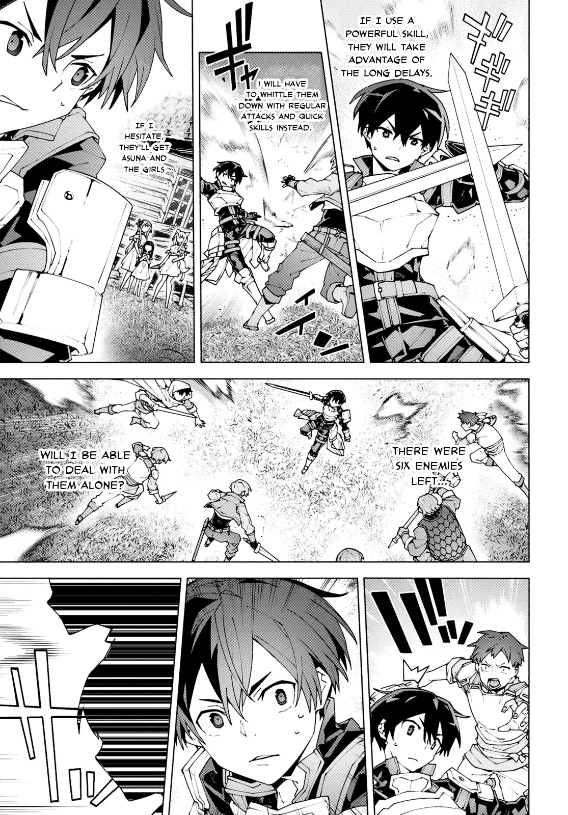 Sword Art Online Unital Ring Chapter 9 - page 13