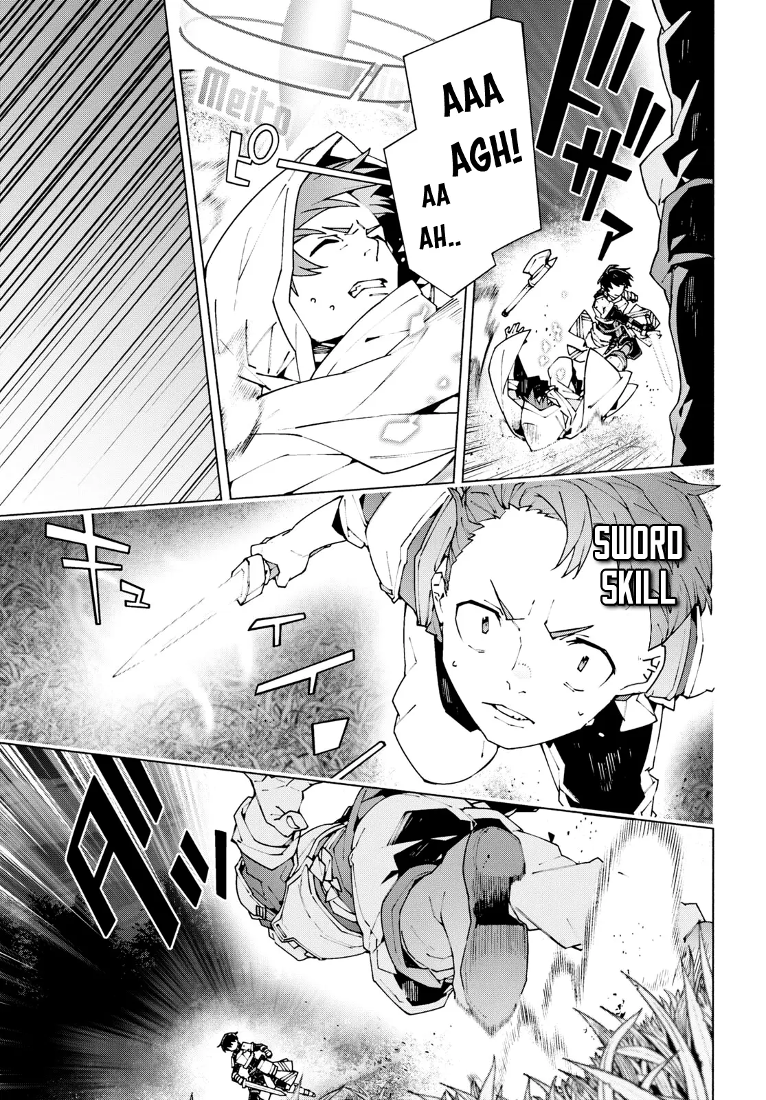 Sword Art Online Unital Ring Chapter 9 - page 5