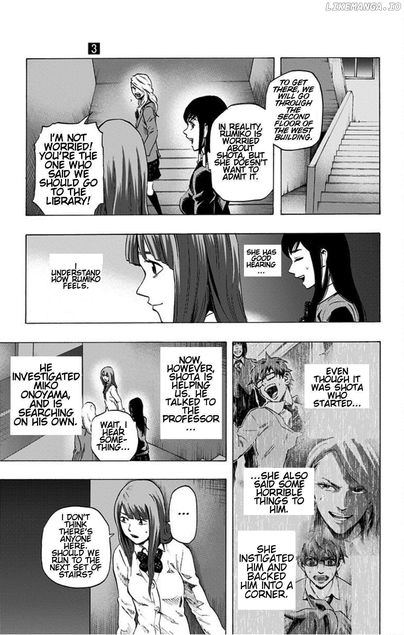 Karada Sagashi Chapter 23 - page 15