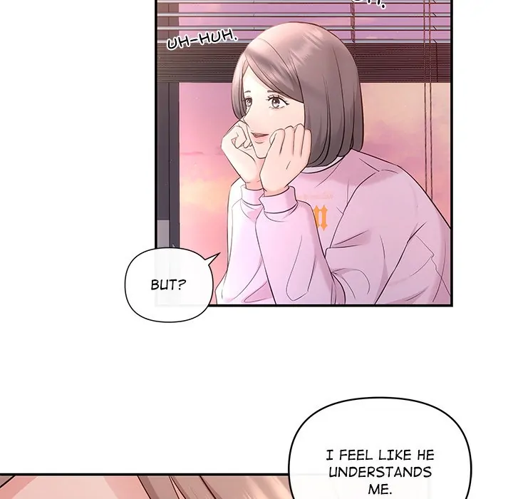 A Consensual Relationship Chapter 10 - page 63