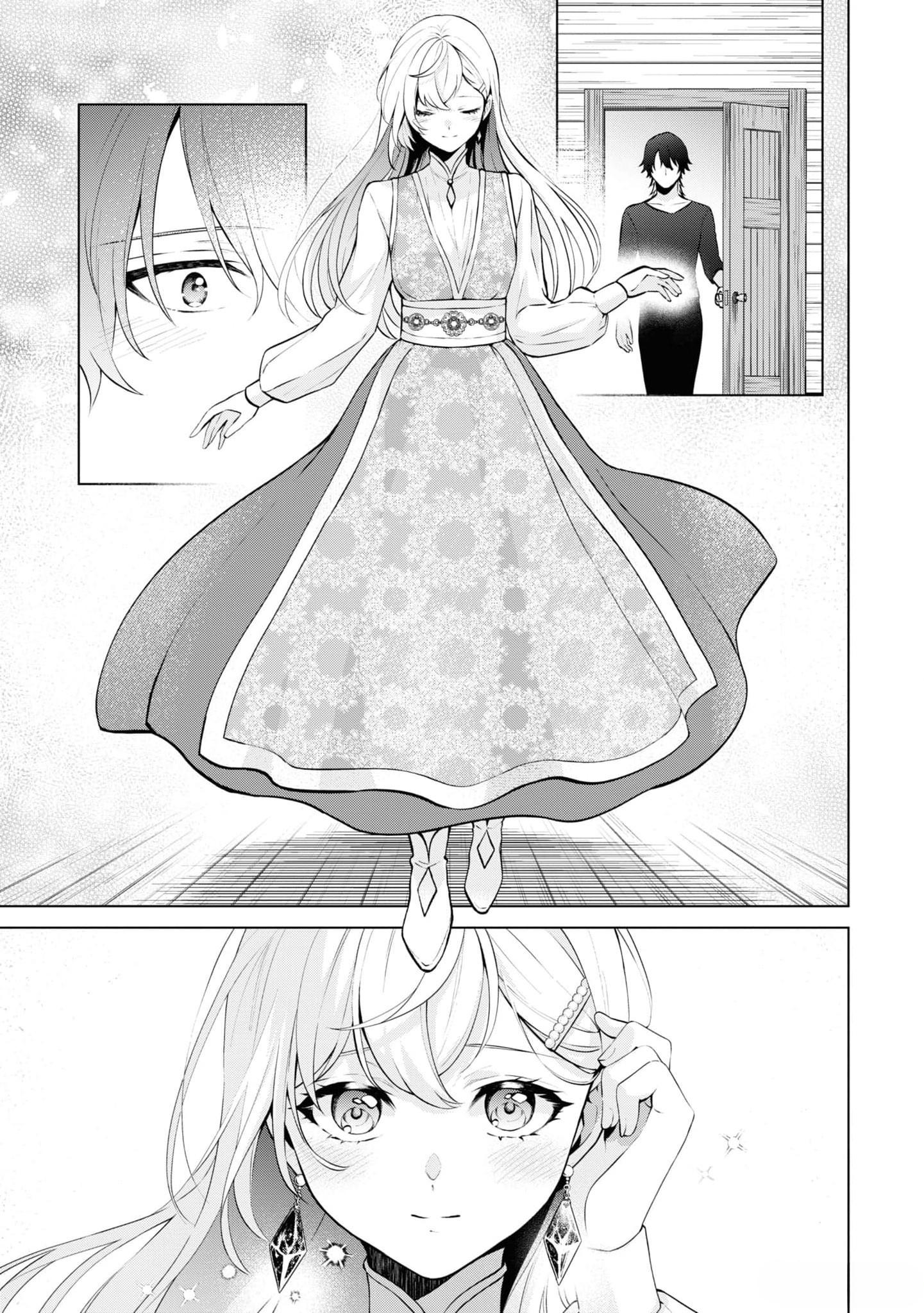 Seishin Seijo: Konyaku Hakisareta Tsuihou Seijo desu ga, Ookami Ouji no Noroi wo Toite Dekiaisaretemasu Chapter 8 - page 11