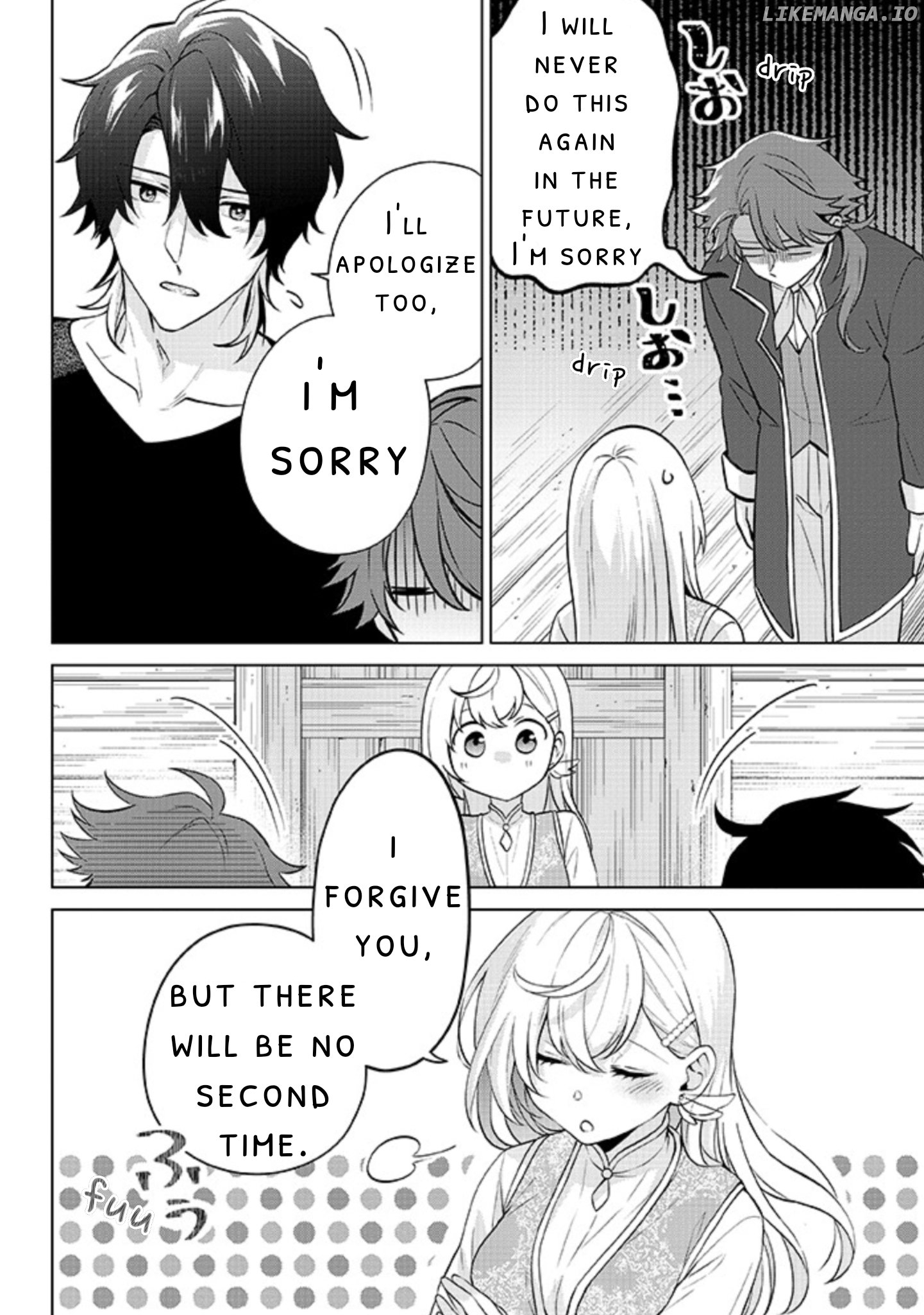 Seishin Seijo: Konyaku Hakisareta Tsuihou Seijo desu ga, Ookami Ouji no Noroi wo Toite Dekiaisaretemasu Chapter 10 - page 20