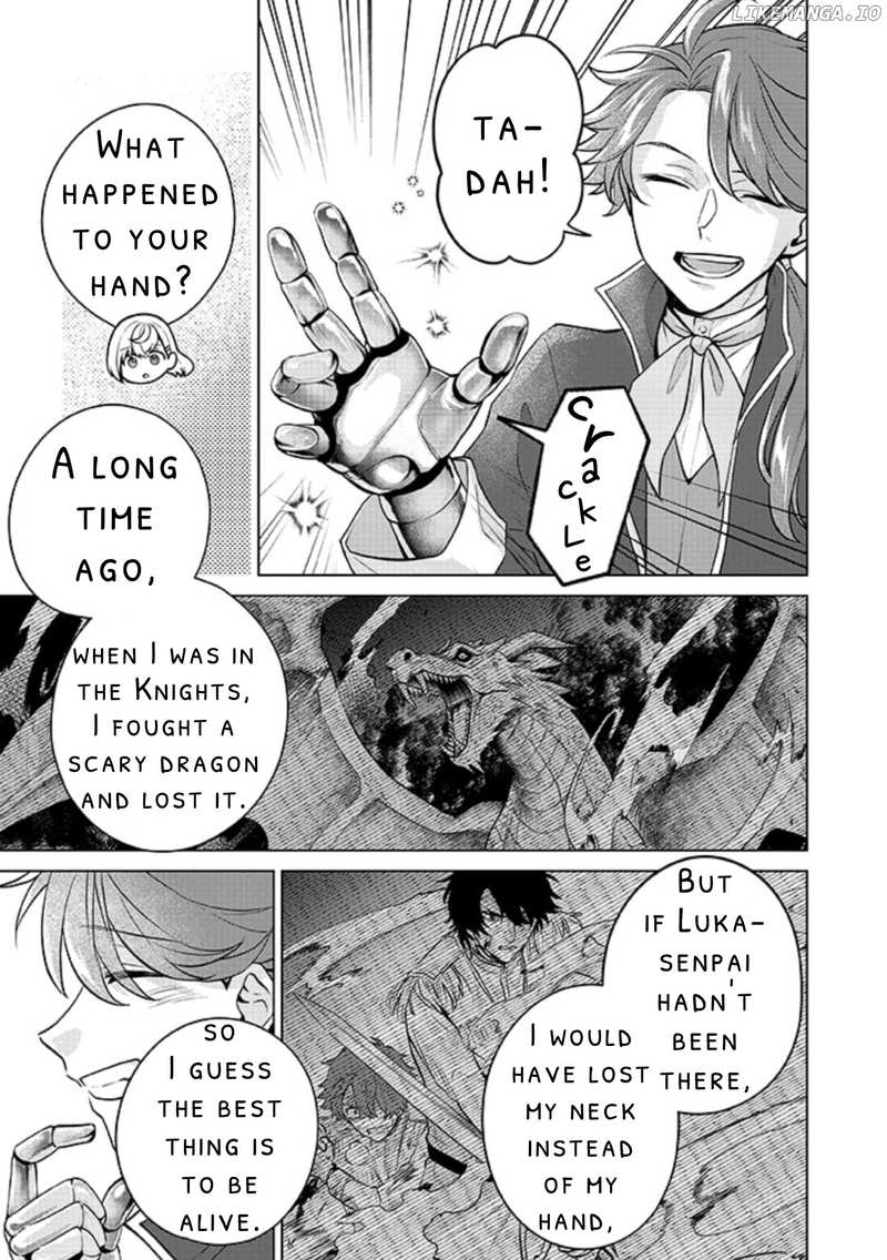 Seishin Seijo: Konyaku Hakisareta Tsuihou Seijo desu ga, Ookami Ouji no Noroi wo Toite Dekiaisaretemasu Chapter 10 - page 23