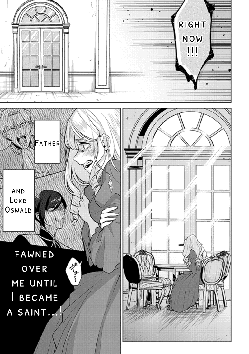 Seishin Seijo: Konyaku Hakisareta Tsuihou Seijo desu ga, Ookami Ouji no Noroi wo Toite Dekiaisaretemasu Chapter 10 - page 3