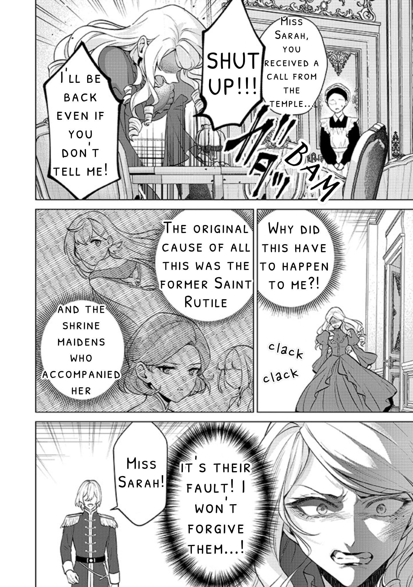 Seishin Seijo: Konyaku Hakisareta Tsuihou Seijo desu ga, Ookami Ouji no Noroi wo Toite Dekiaisaretemasu Chapter 10 - page 4