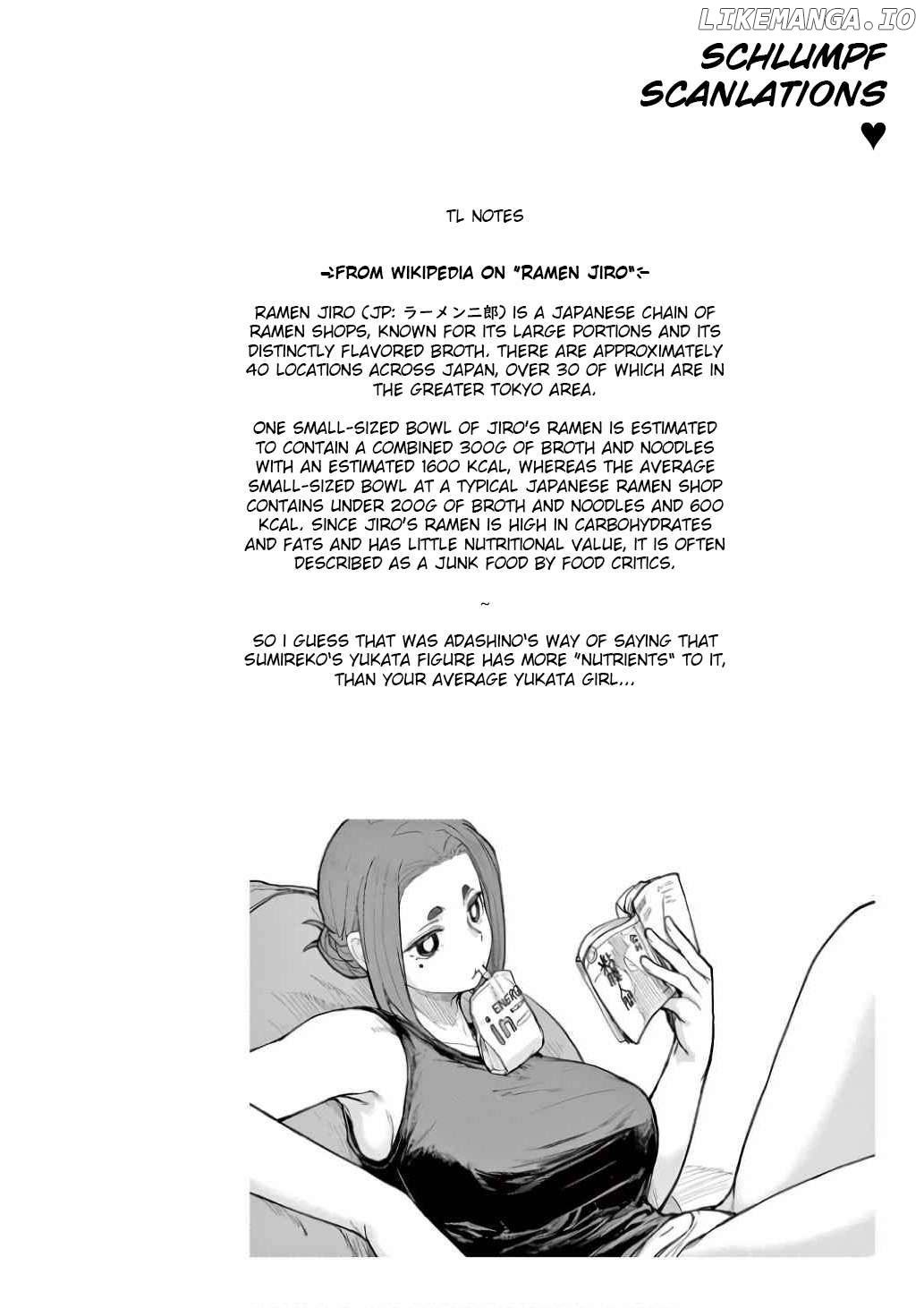 Mysteries, Maidens, And Mysterious Disappearances Chapter 54 - page 14