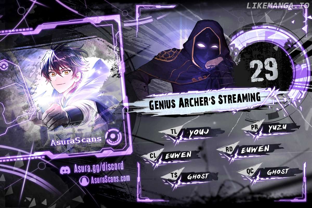 Genius Archer’s Streaming Chapter 29 - page 1