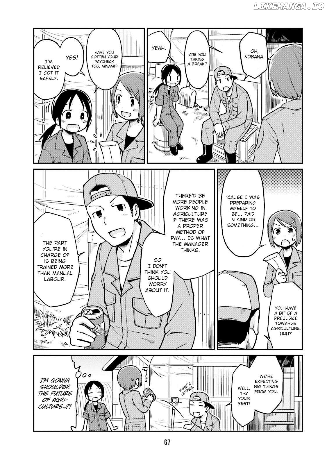 Bokujou OL Chapter 6 - page 3