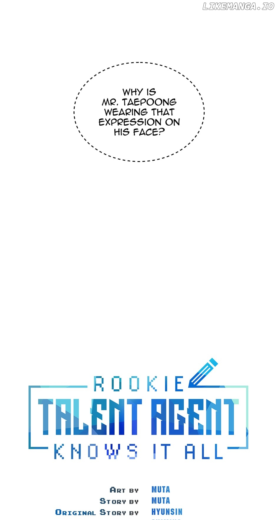 Rookie Talent Agent Knows It All Chapter 124 - page 13