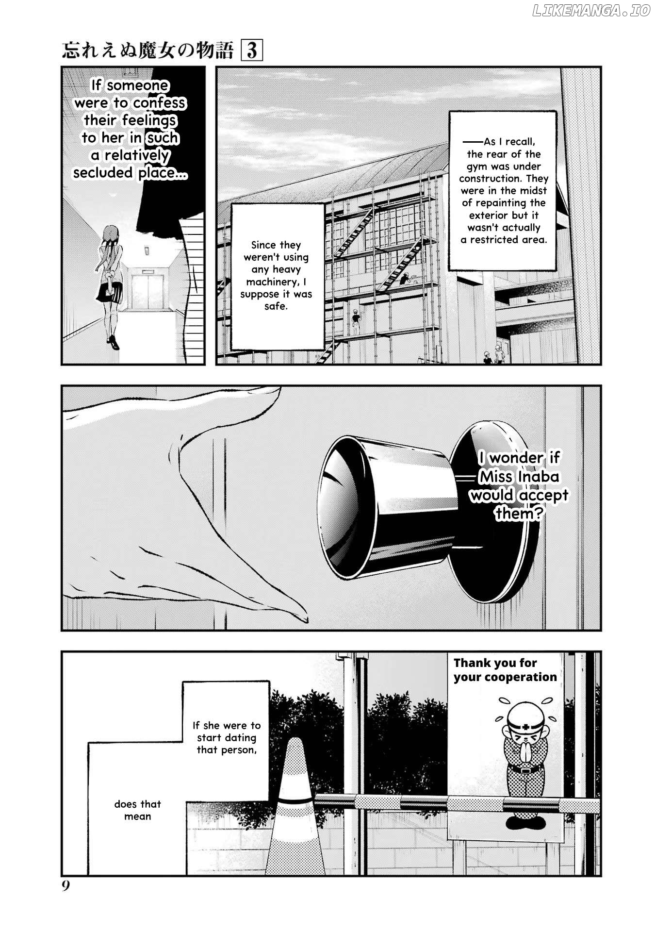 Wasureenu Majo no Monogatari Chapter 11 - page 11