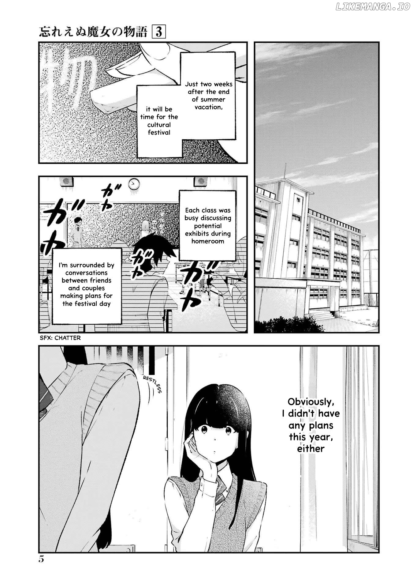 Wasureenu Majo no Monogatari Chapter 11 - page 7