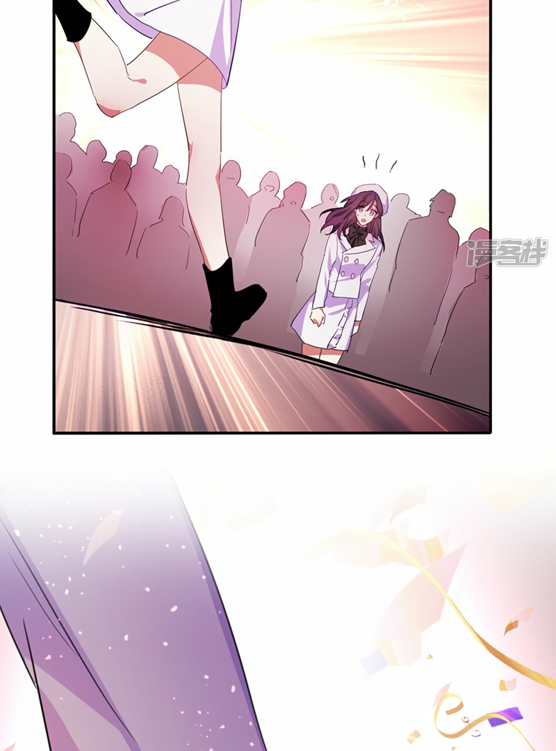 Star Dream Idol Project Chapter 346 - page 30